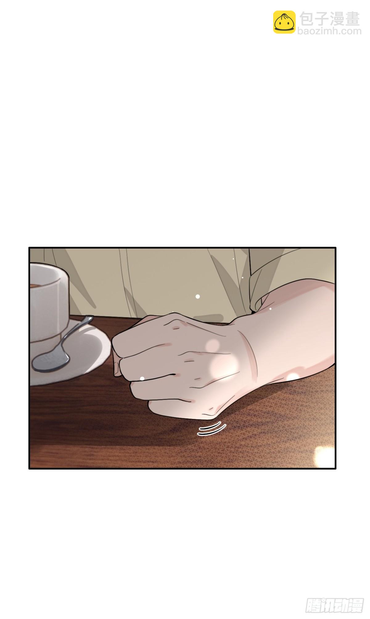 97. 我就是掩饰(1/2)-第104话