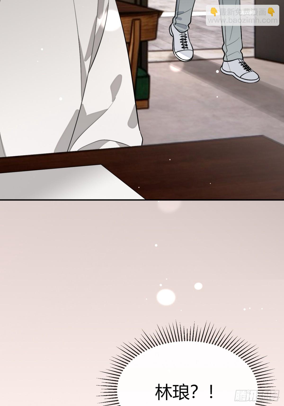 97. 我就是掩饰(1/2)-第104话