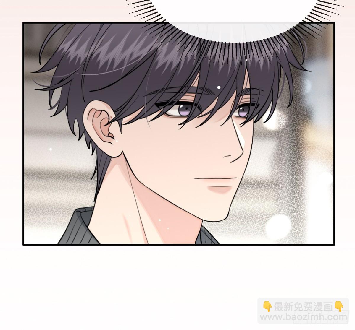 97. 我就是掩饰(1/2)-第104话