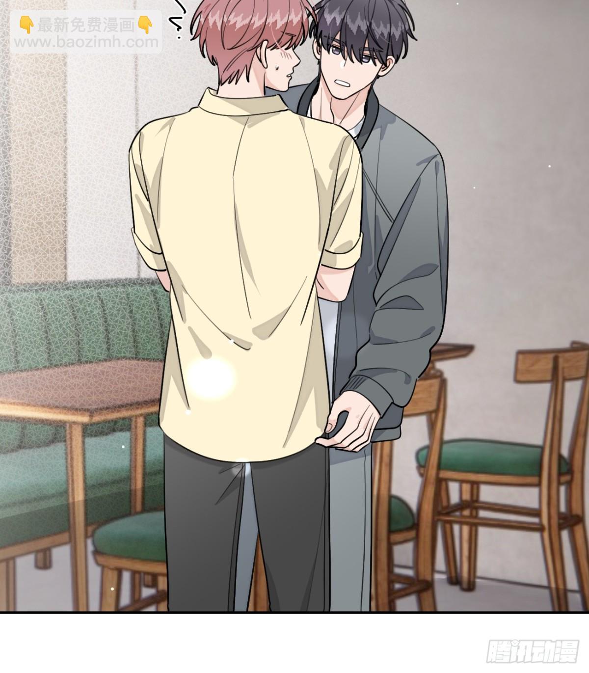 97. 我就是掩饰(1/2)-第104话