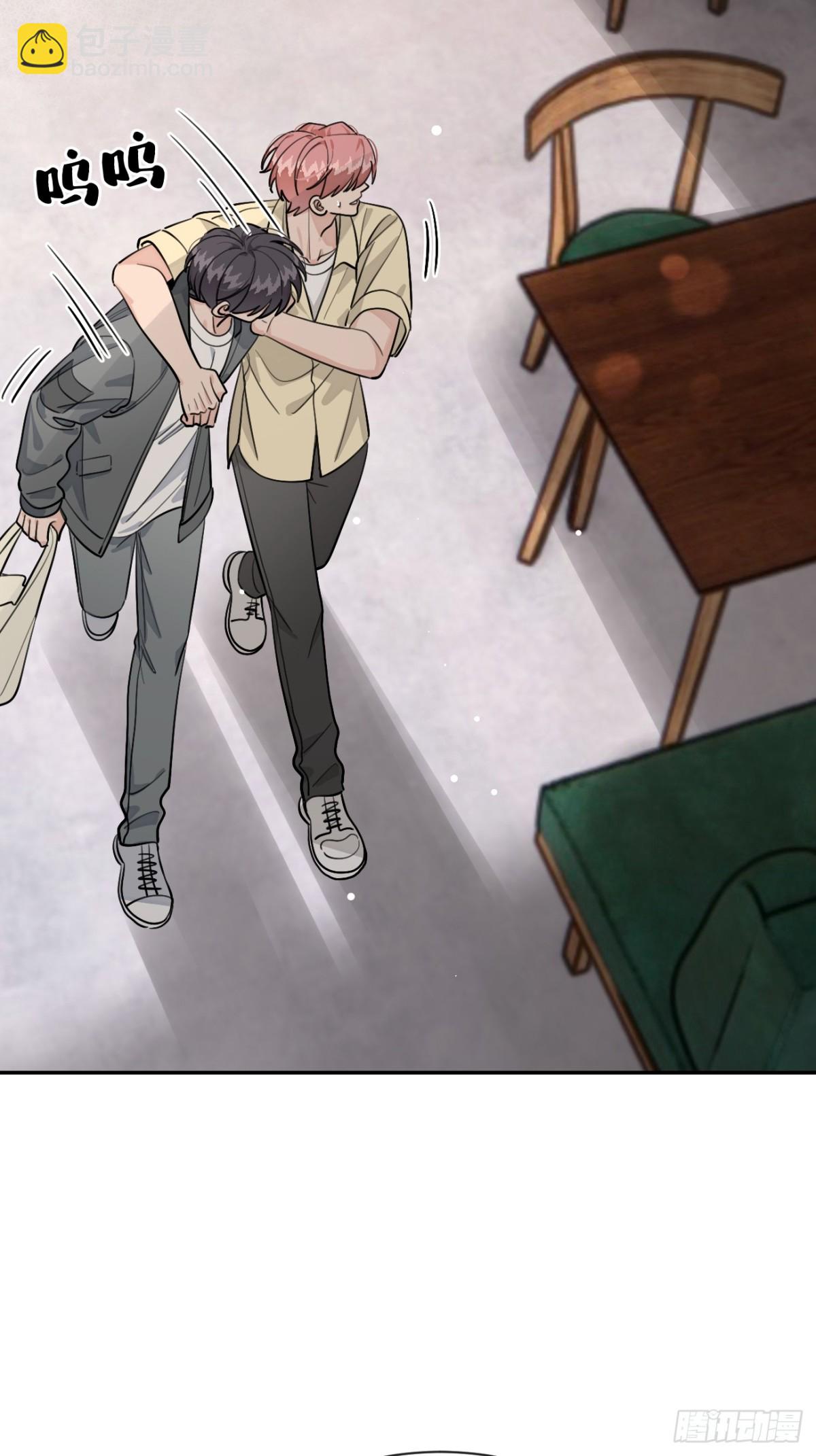 97. 我就是掩饰(1/2)-第104话