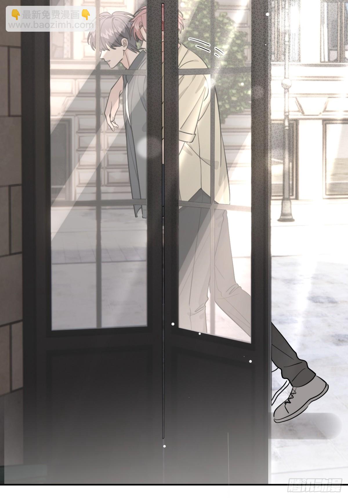 97. 我就是掩饰(1/2)-第104话