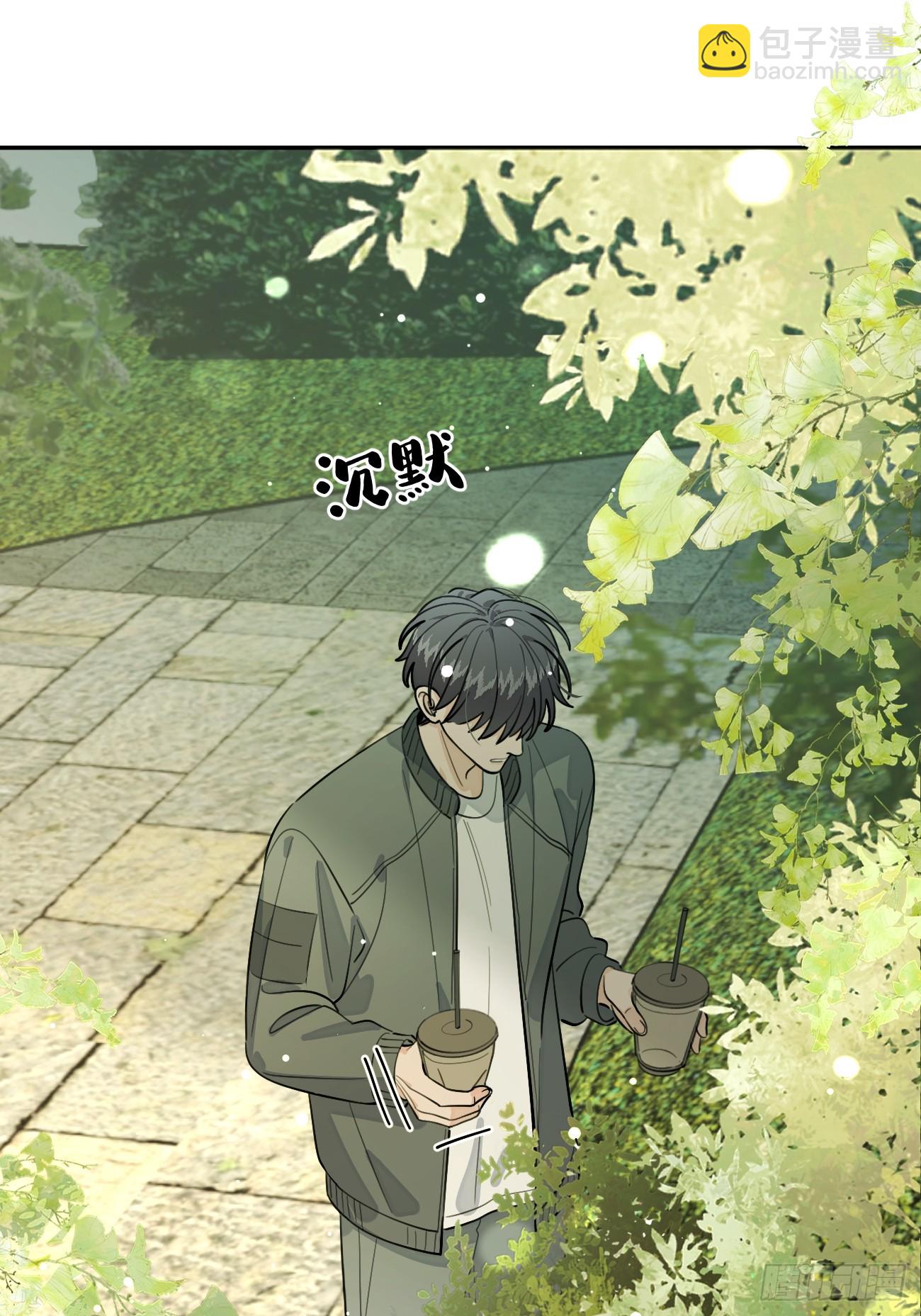 99.大风刮来的工作(1/2)-第106话