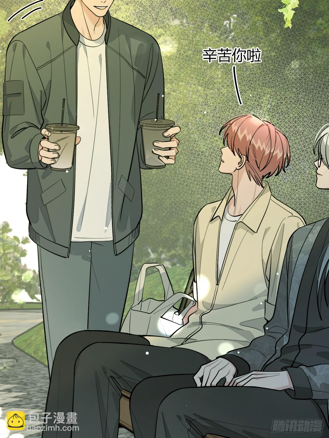 99.大风刮来的工作(1/2)-第106话