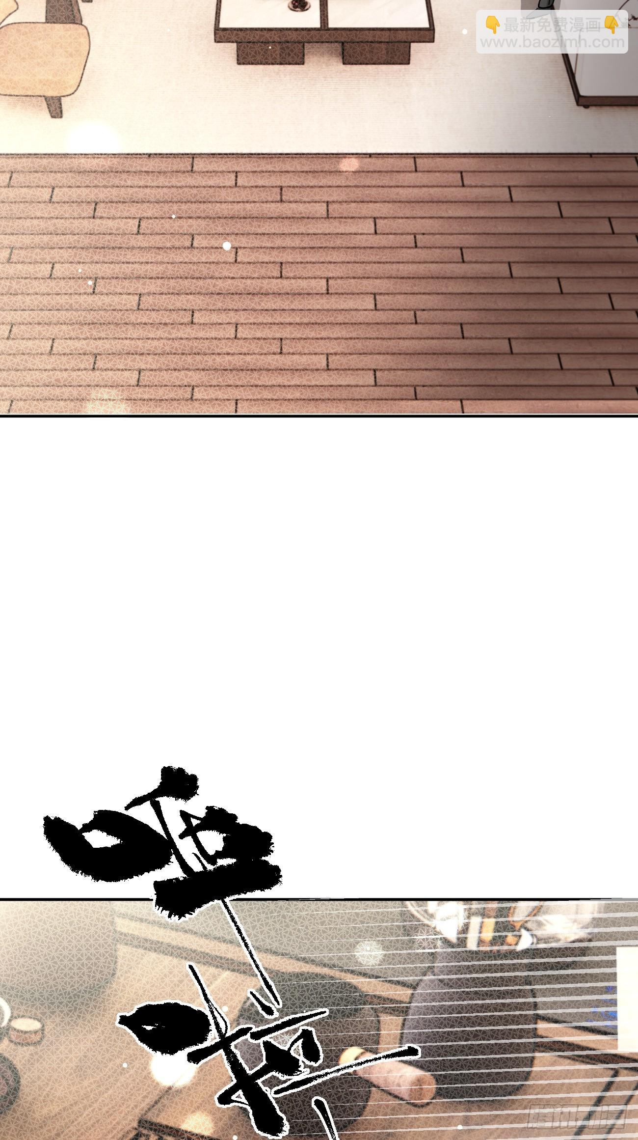 99.大风刮来的工作(1/2)-第106话