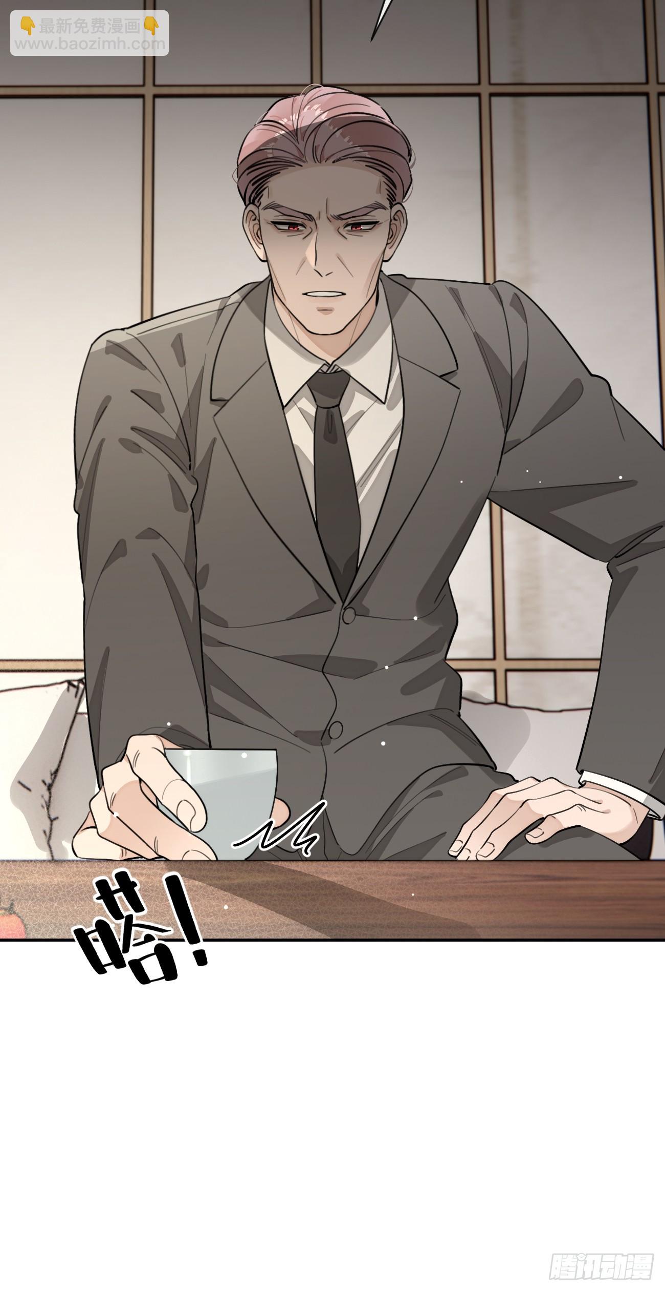 99.大风刮来的工作(1/2)-第106话