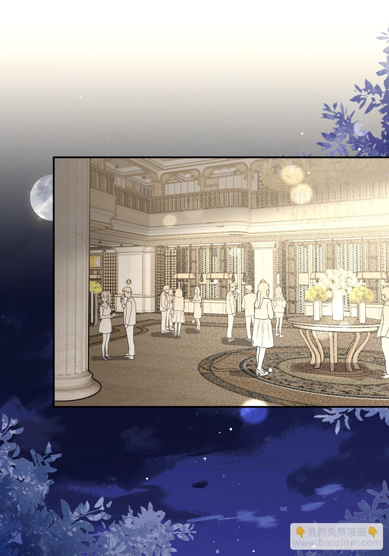 99.大风刮来的工作(1/2)-第106话