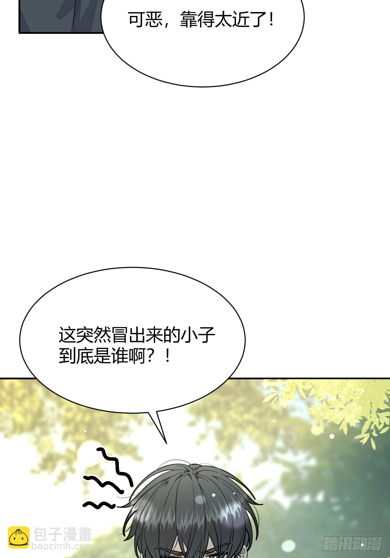 99.大风刮来的工作(1/2)-第106话