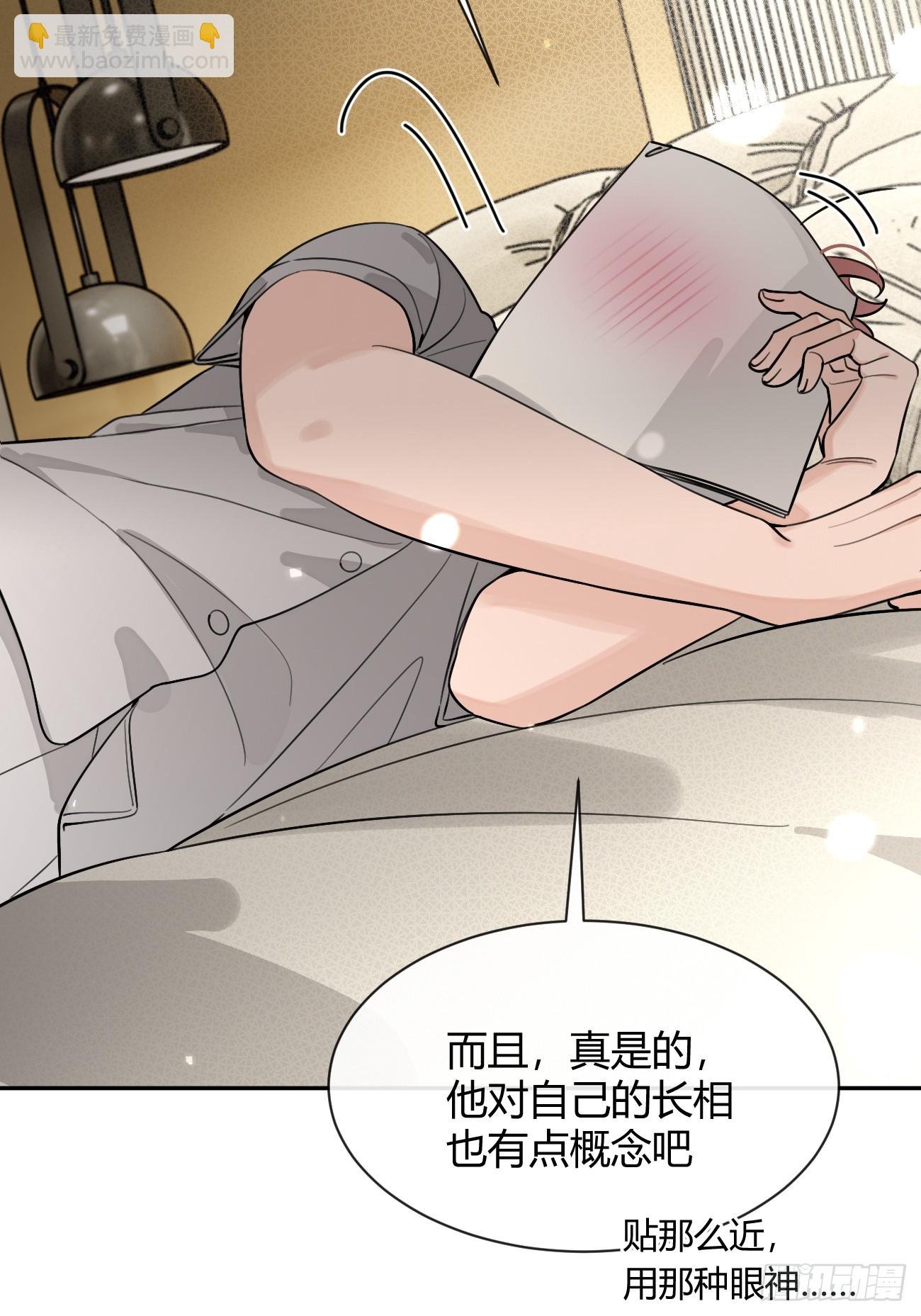 101.找到你啦(1/2)-第108话