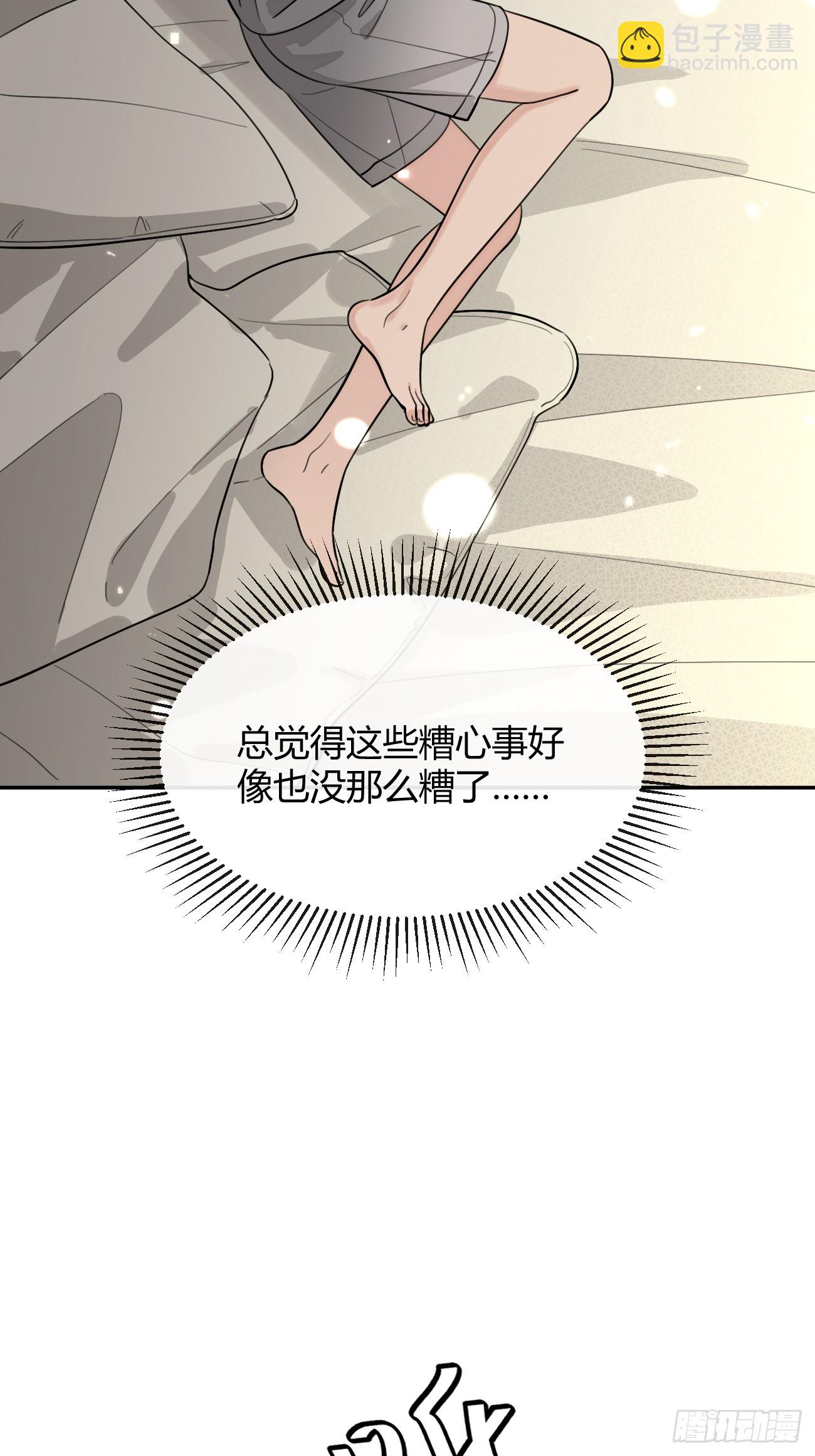 101.找到你啦(1/2)-第108话