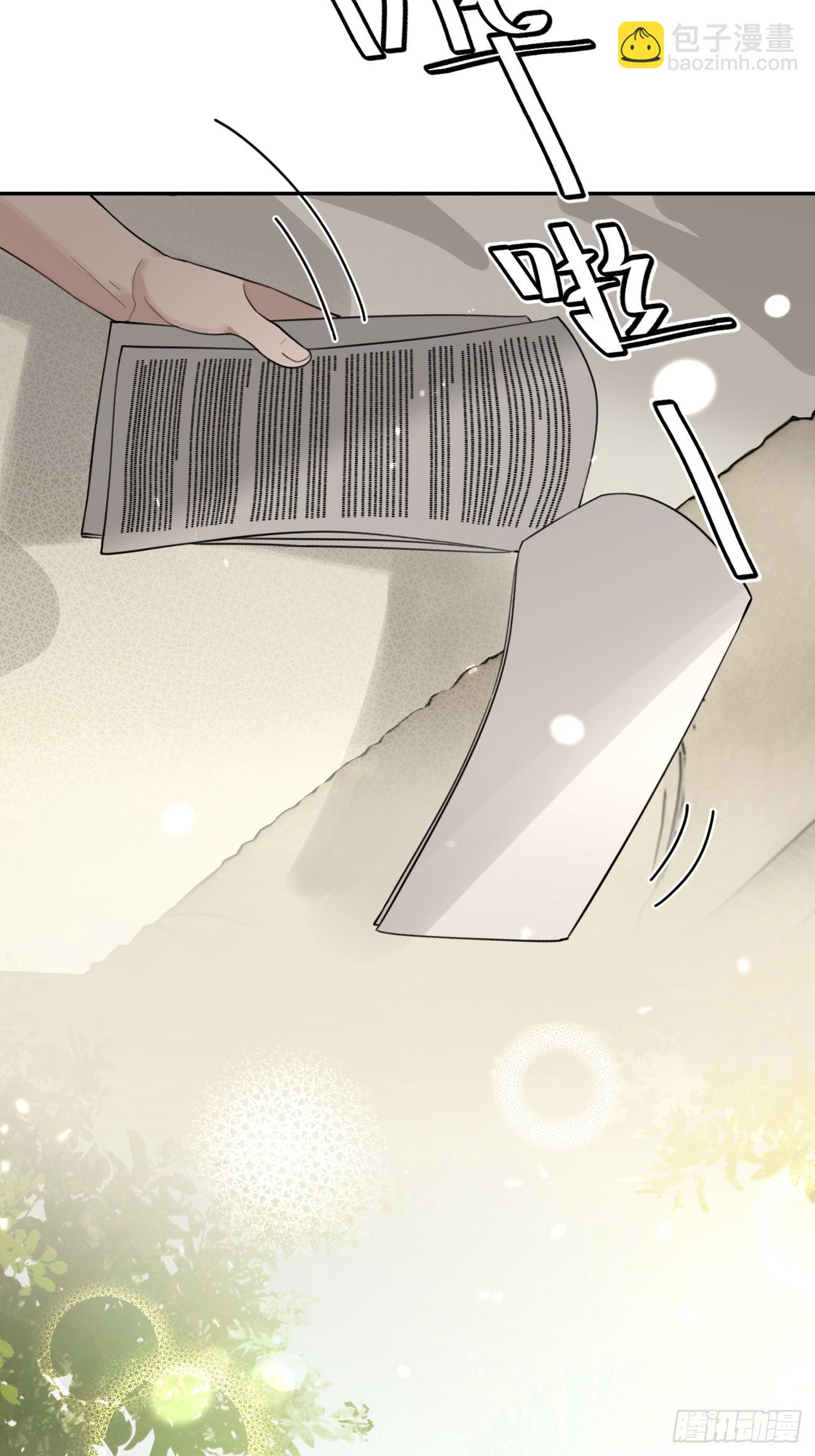 101.找到你啦(1/2)-第108话