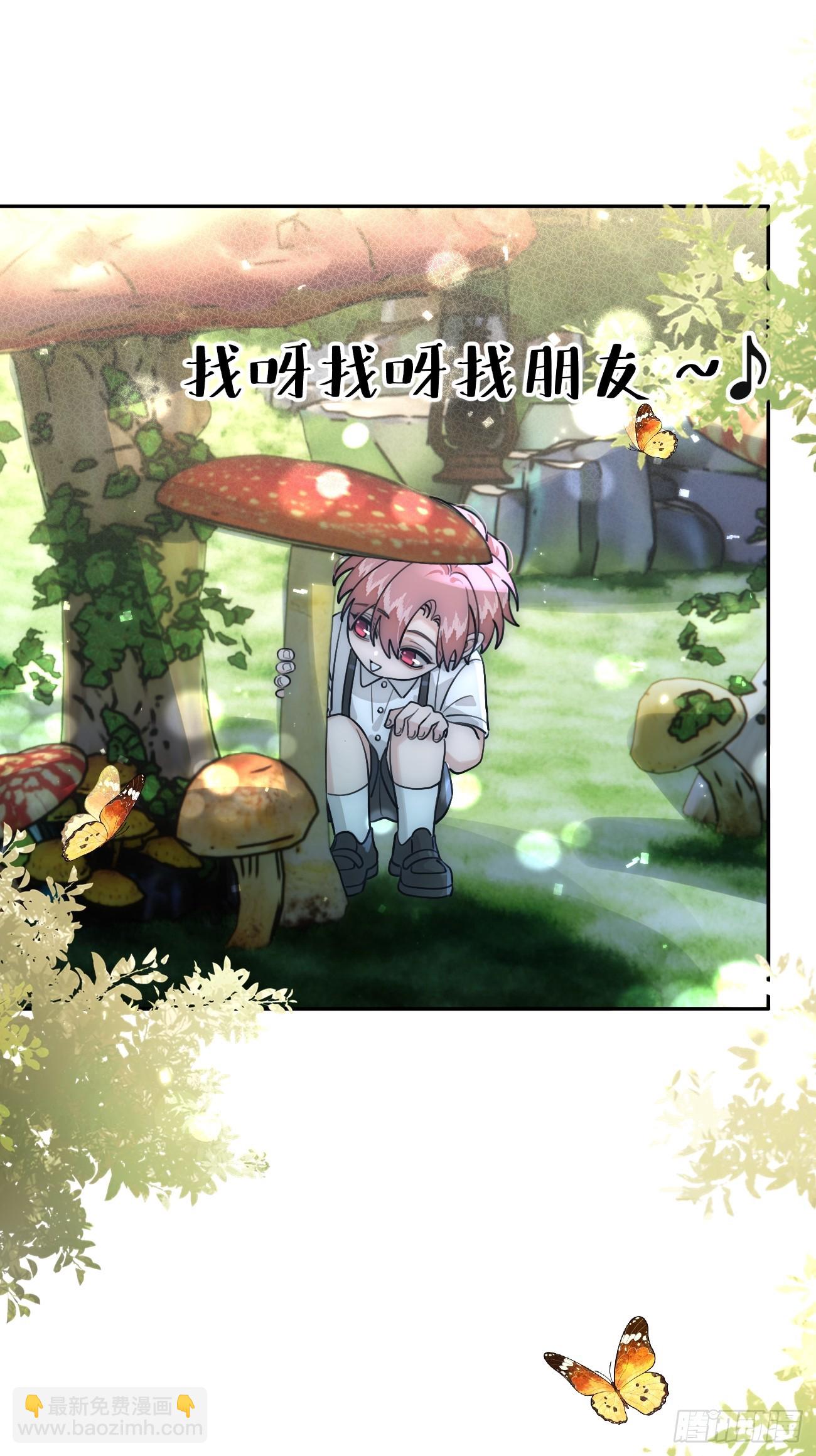 101.找到你啦(1/2)-第108话