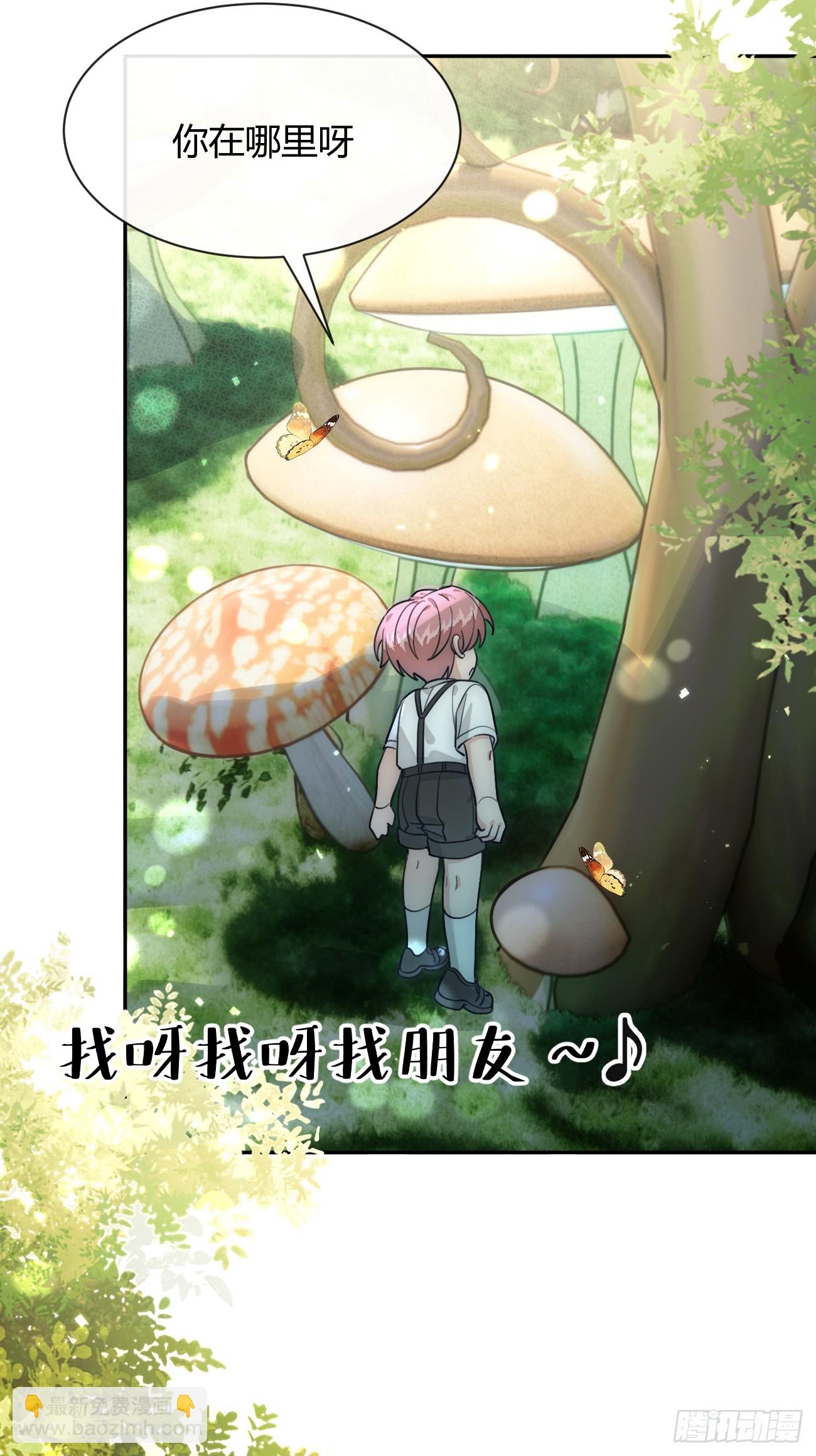 101.找到你啦(1/2)-第108话