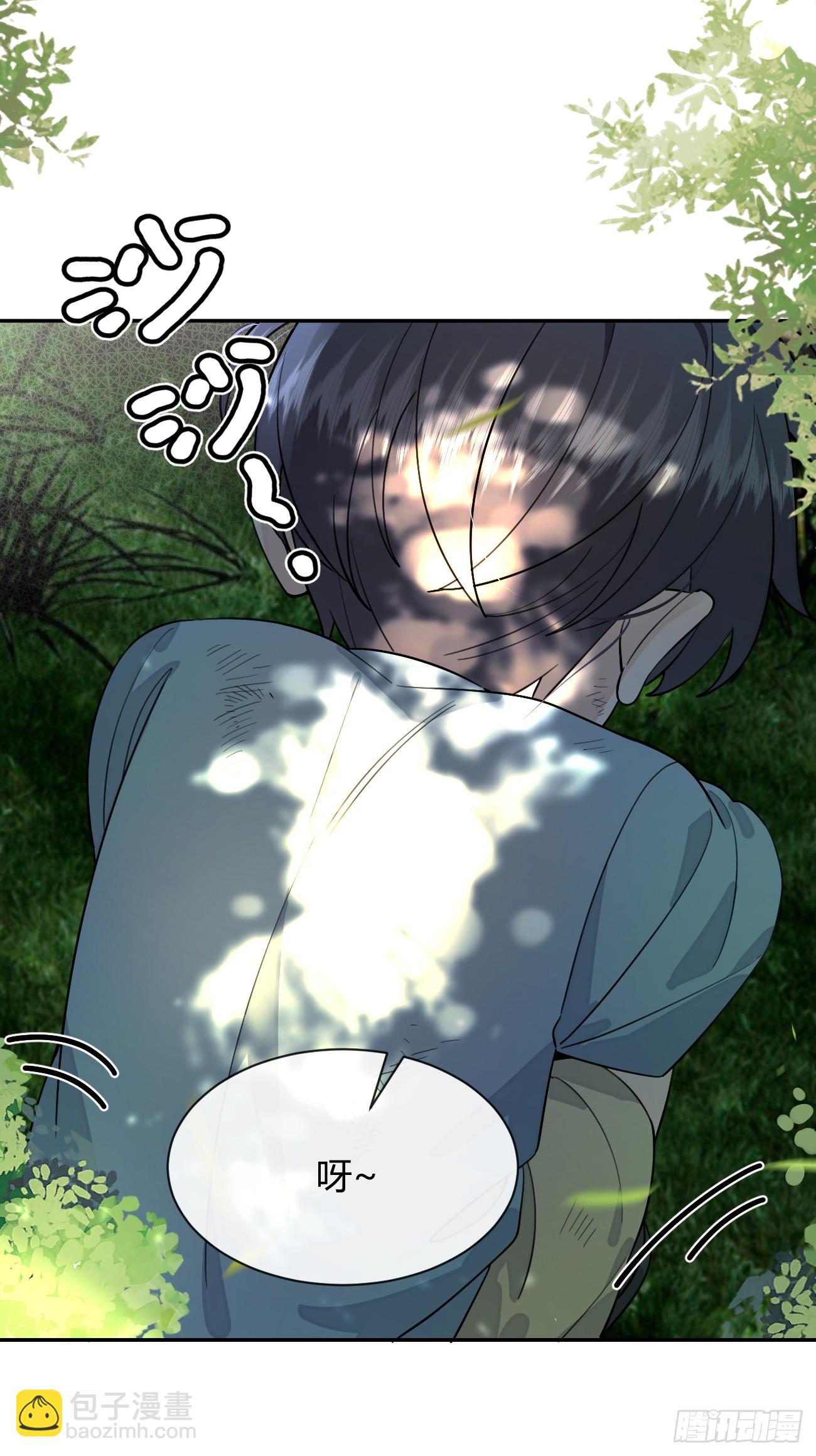 101.找到你啦(1/2)-第108话