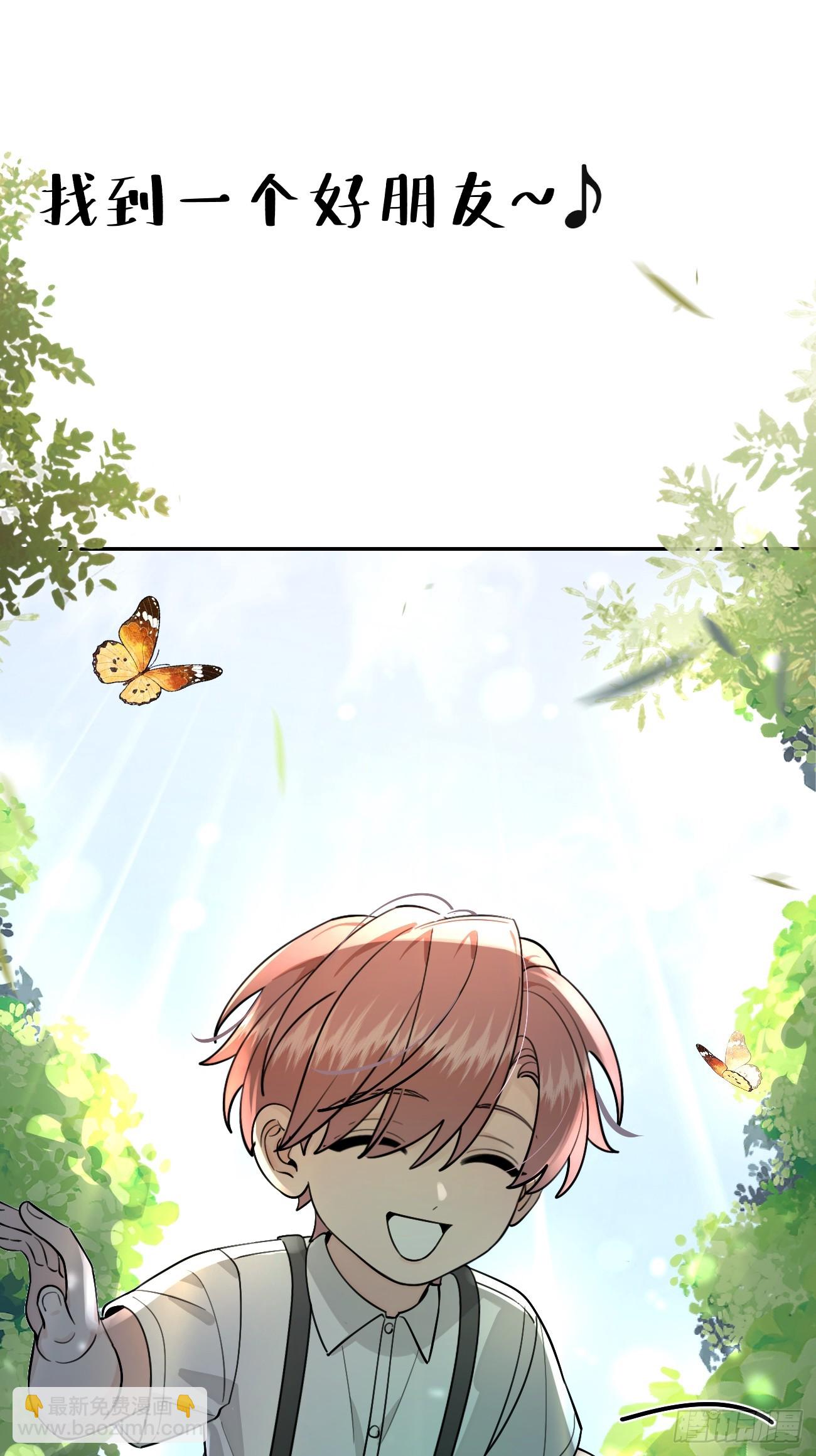 101.找到你啦(1/2)-第108话