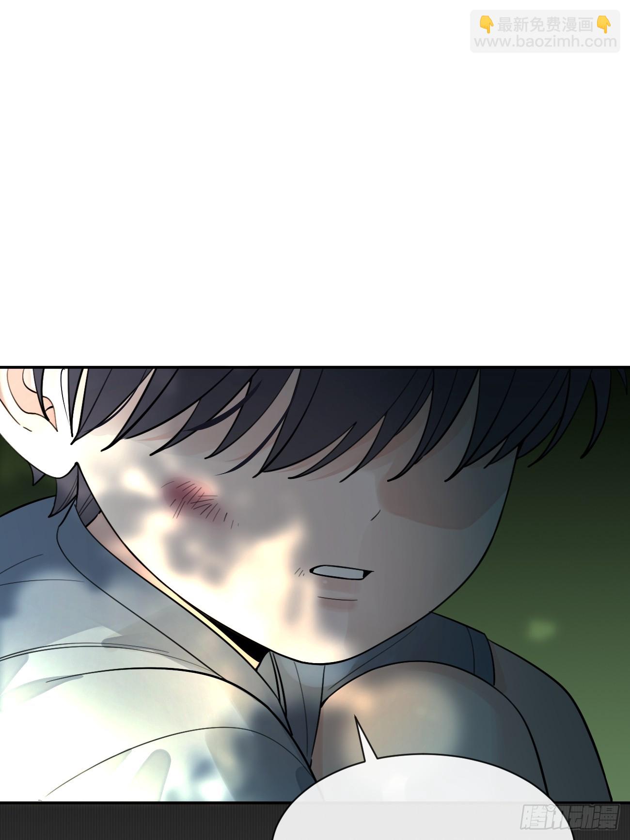 101.找到你啦(1/2)-第108话