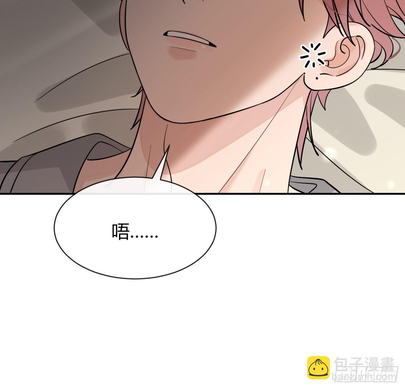 101.找到你啦(1/2)-第108话