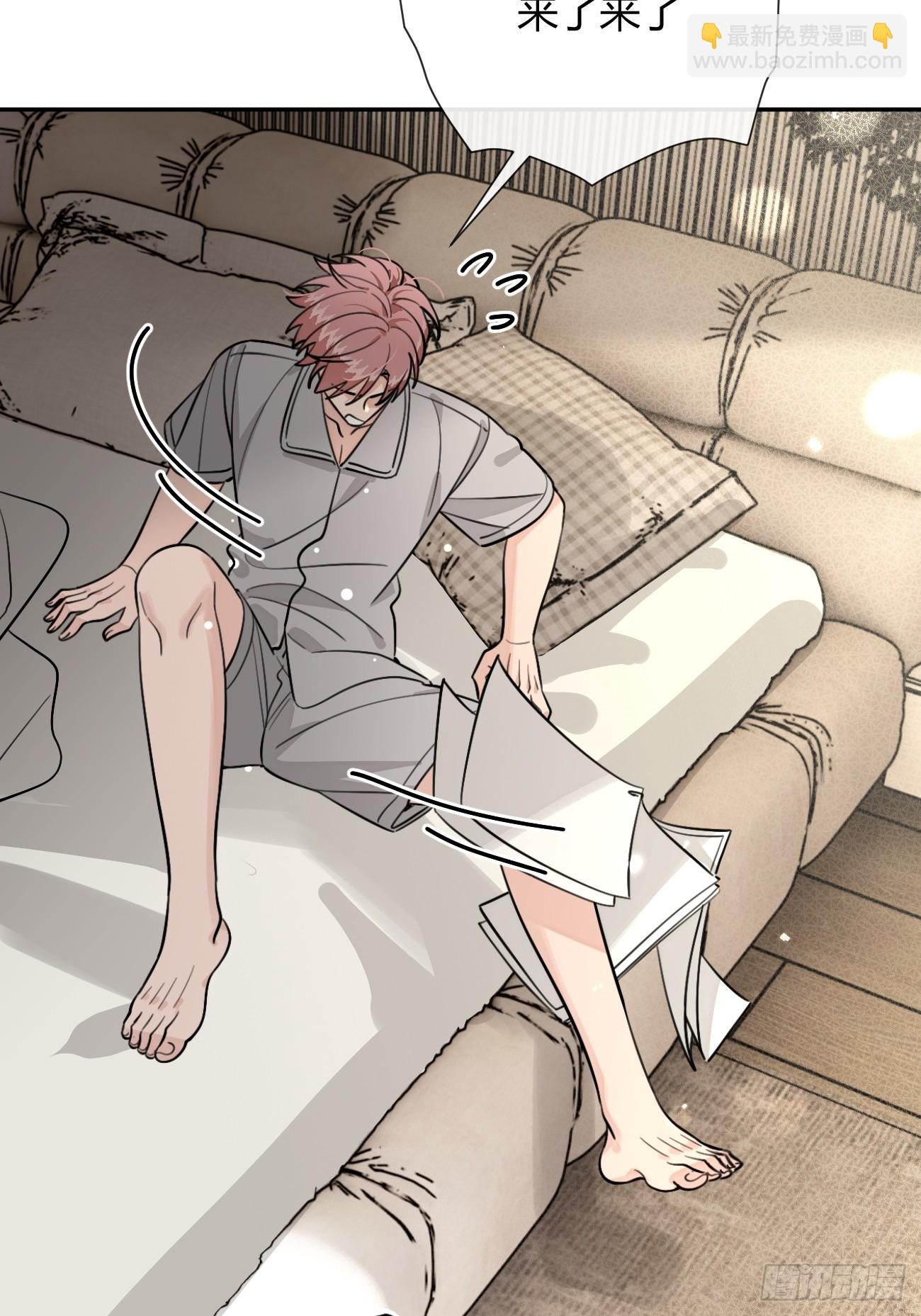 101.找到你啦(1/2)-第108话