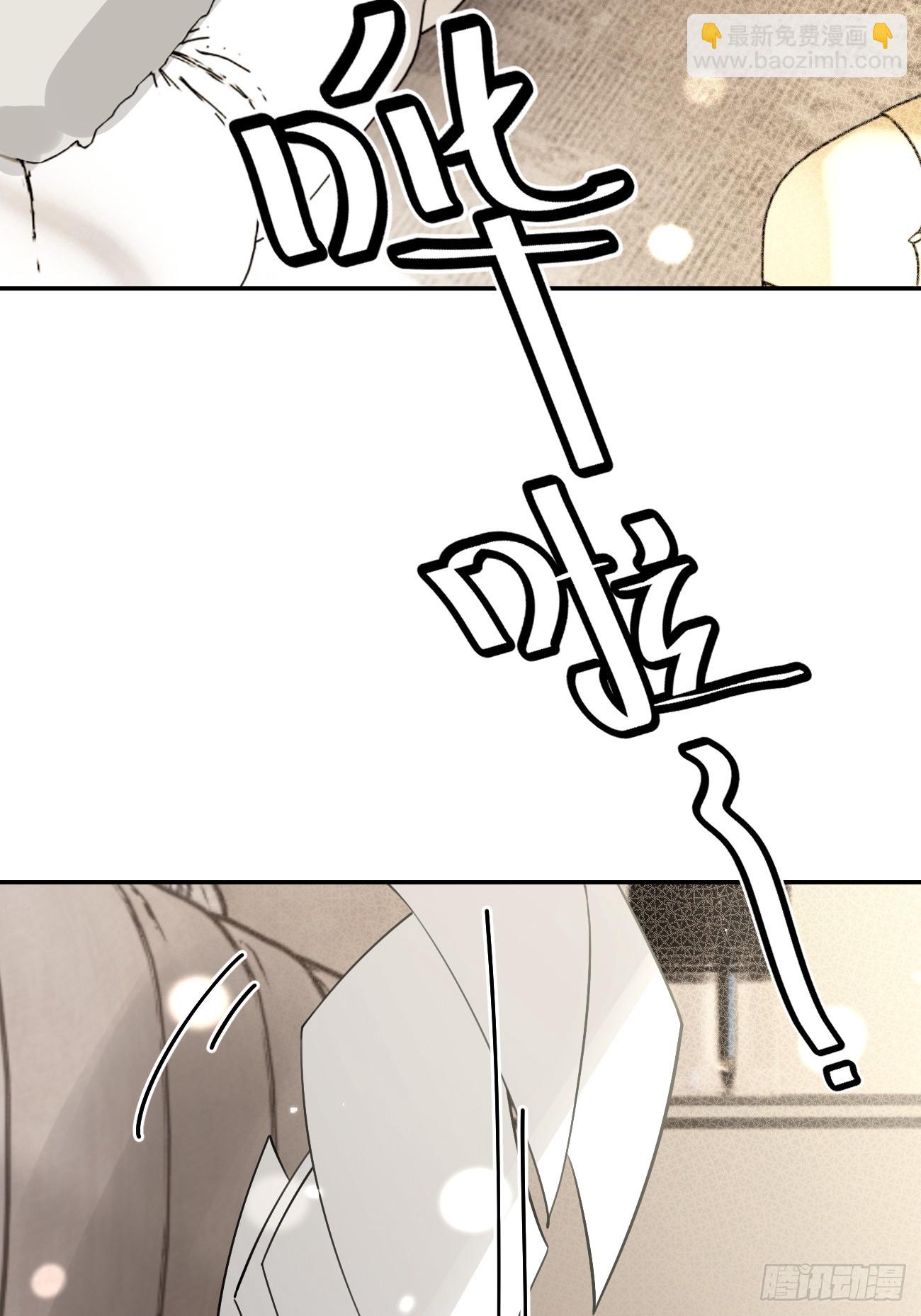 101.找到你啦(1/2)-第108话