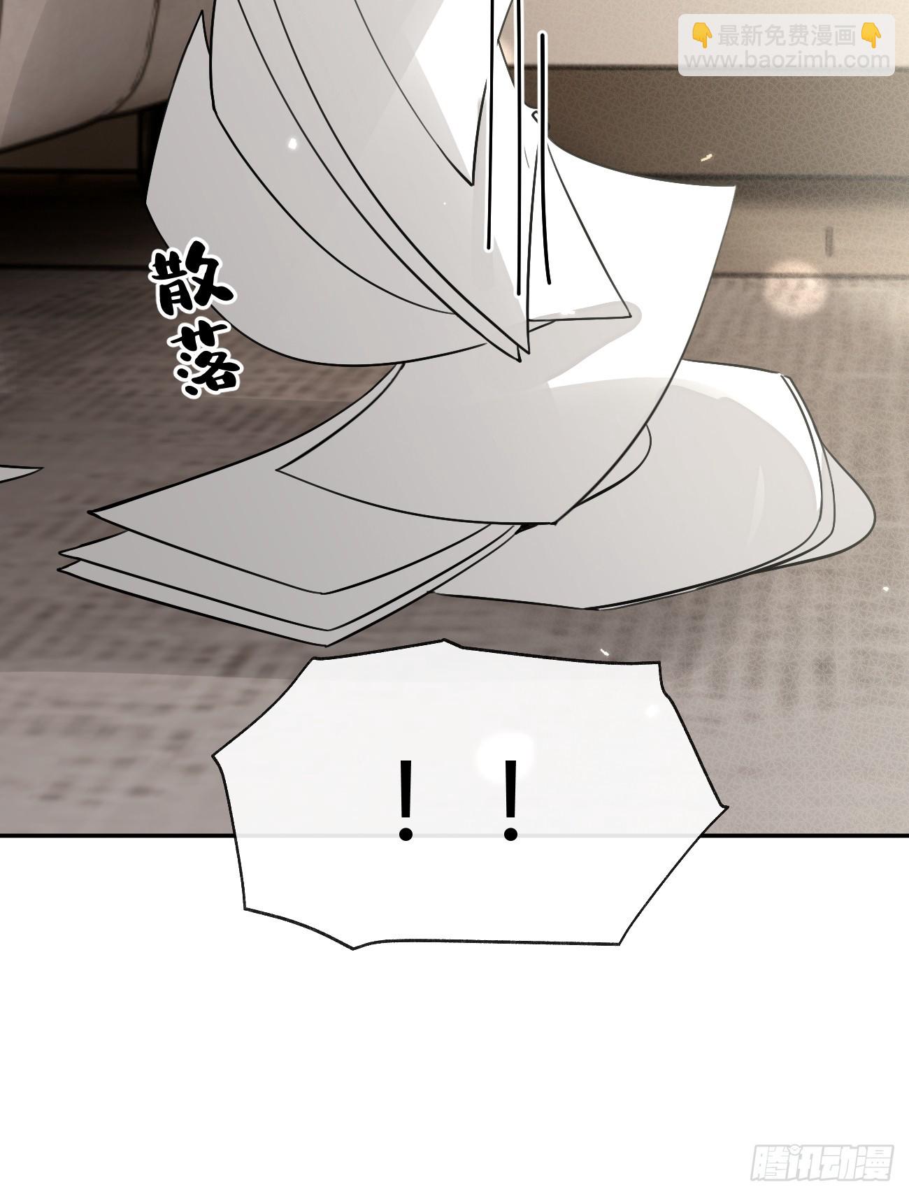 101.找到你啦(1/2)-第108话