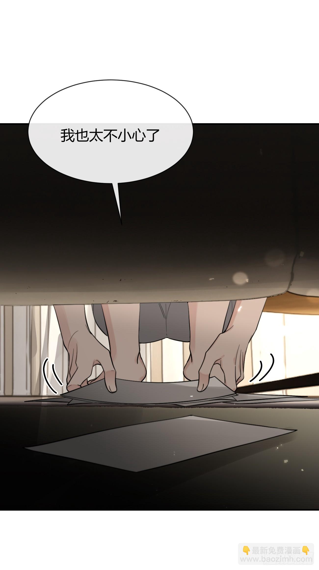 101.找到你啦(1/2)-第108话