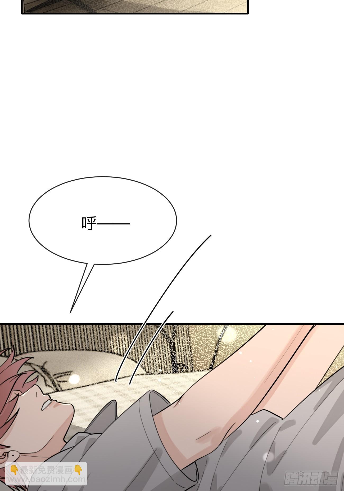 101.找到你啦(1/2)-第108话