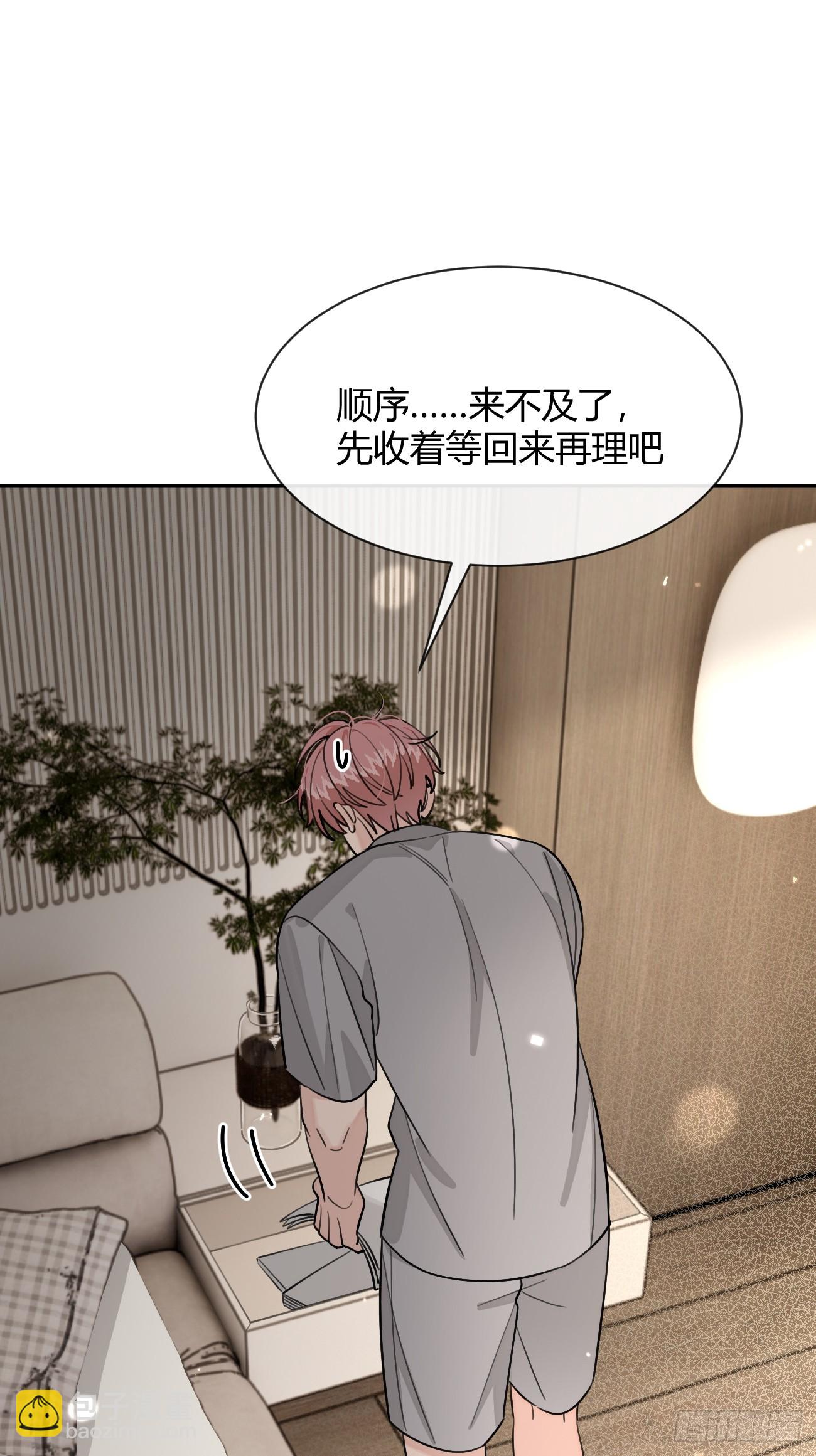 101.找到你啦(1/2)-第108话