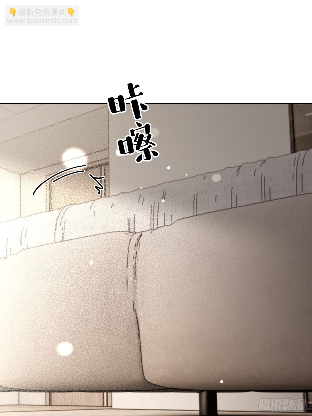 101.找到你啦(1/2)-第108话