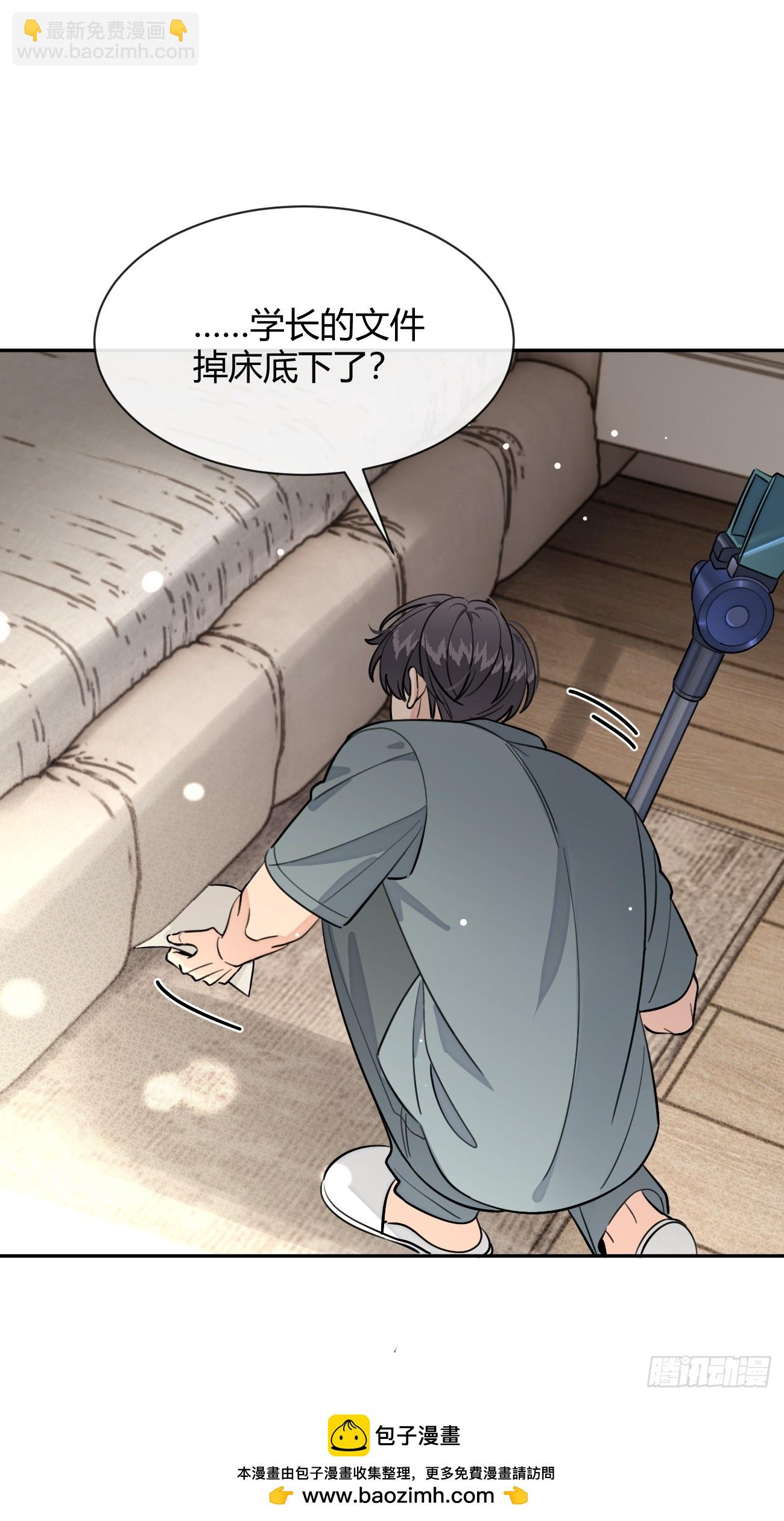 101.找到你啦(1/2)-第108话