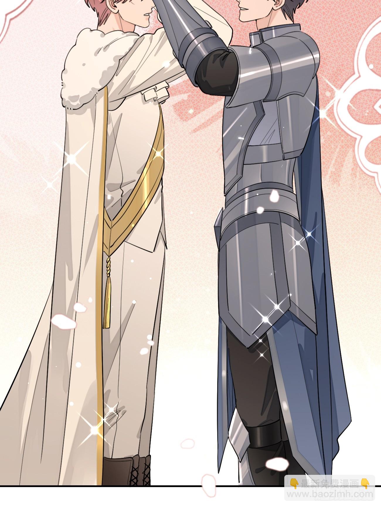 103.奖励(1/2)-第110话