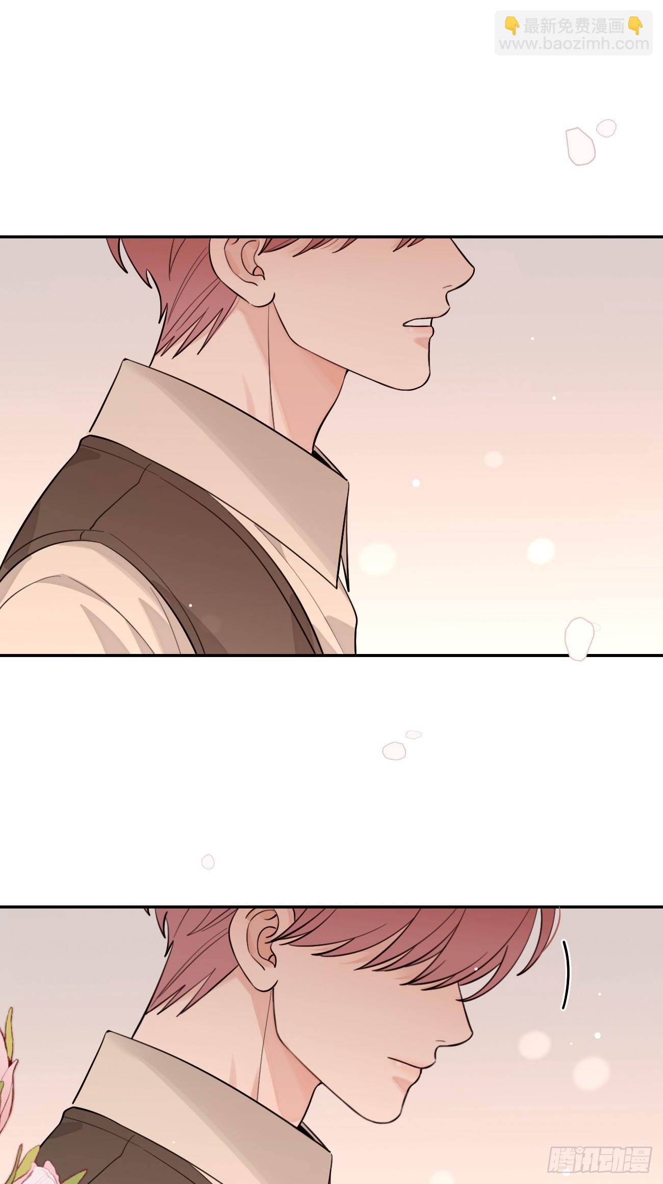 103.奖励(1/2)-第110话