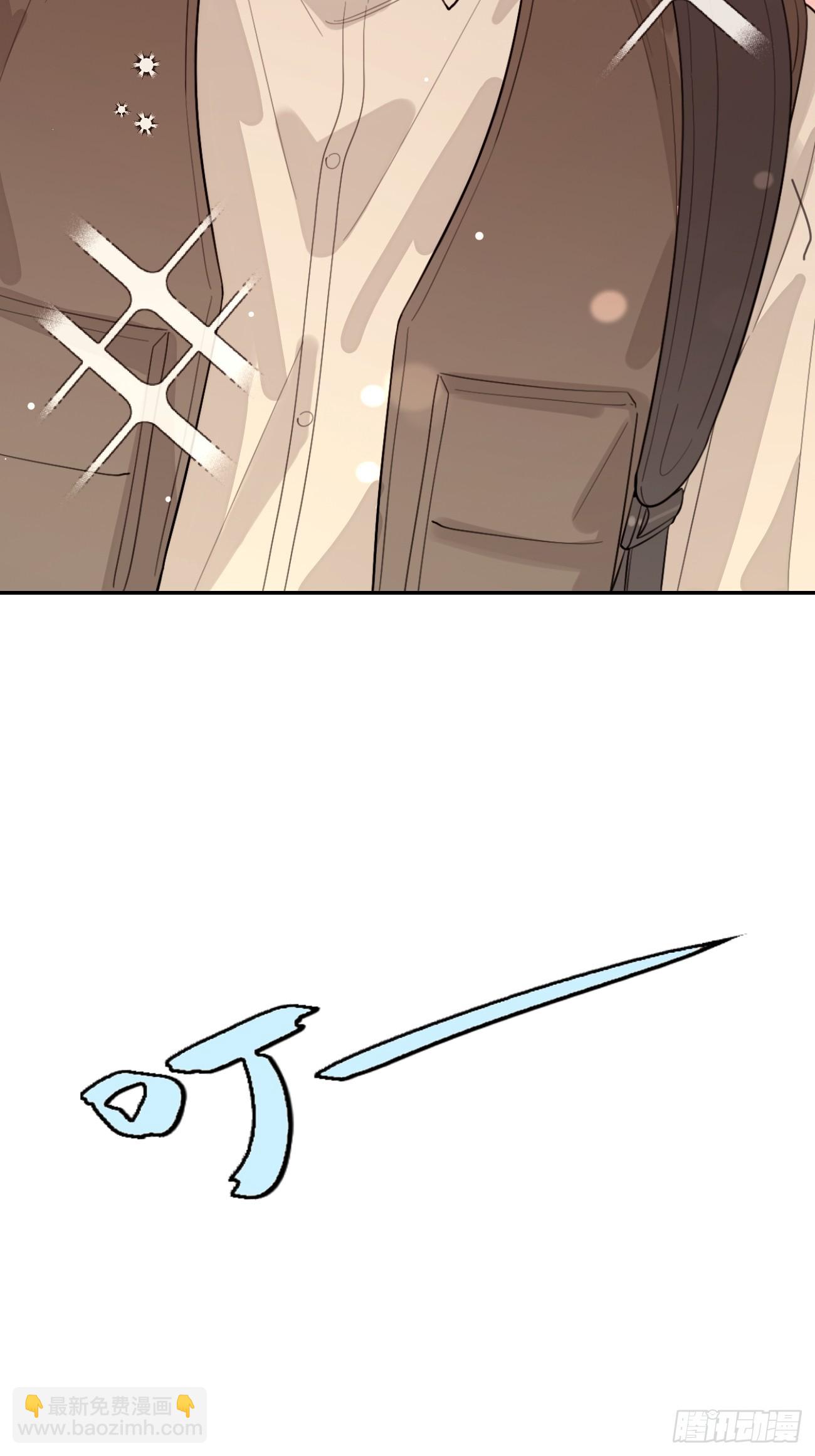 103.奖励(1/2)-第110话