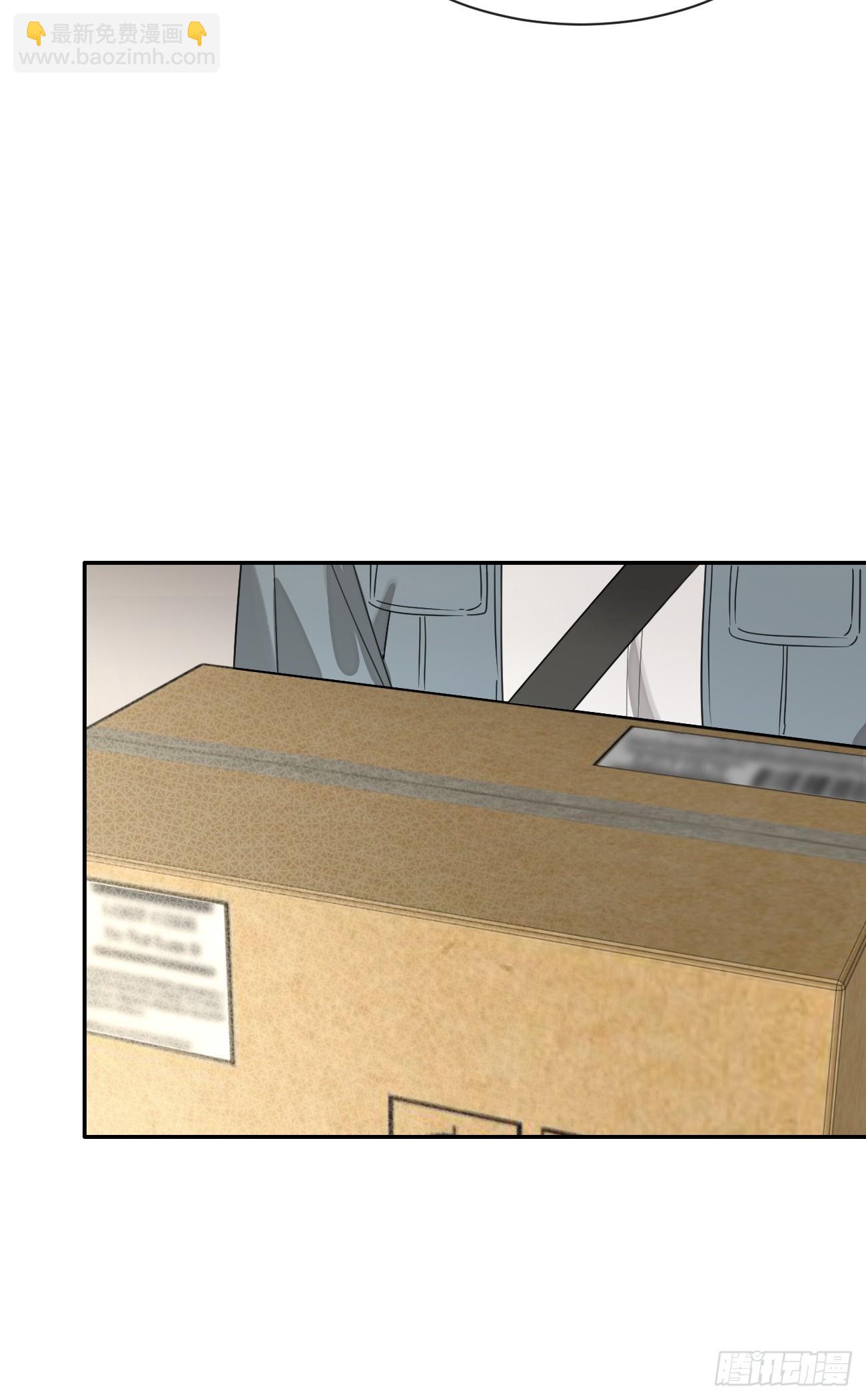 103.奖励(1/2)-第110话