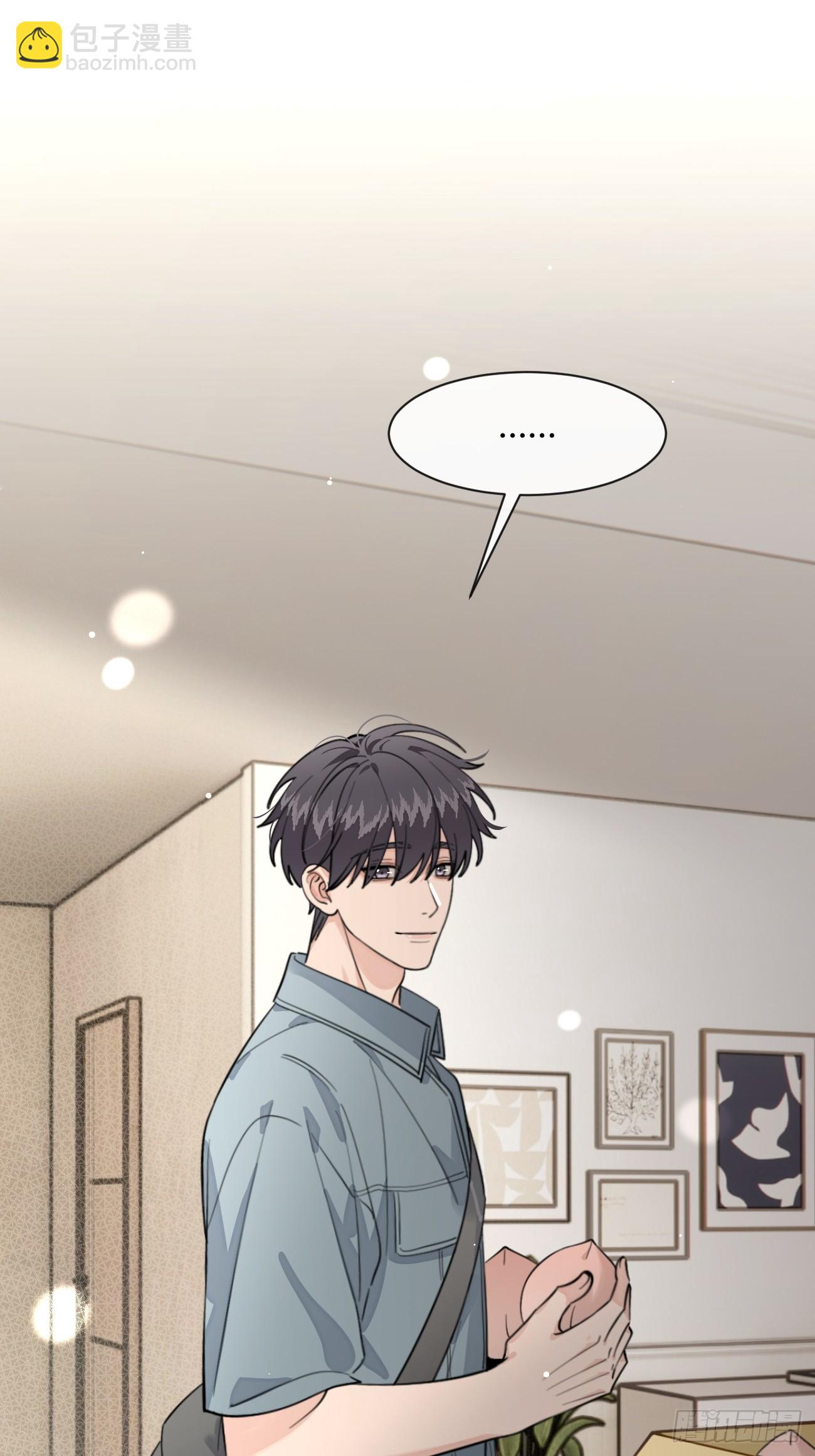 103.奖励(1/2)-第110话