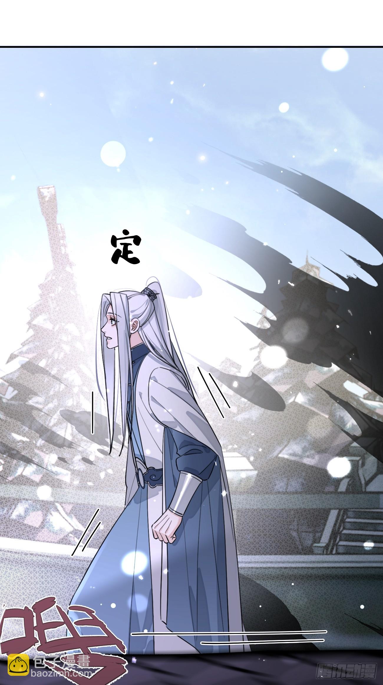 105.你也可以依靠我(1/2)-第112话