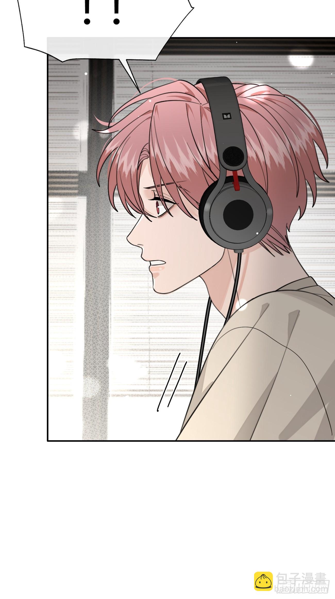 105.你也可以依靠我(1/2)-第112话