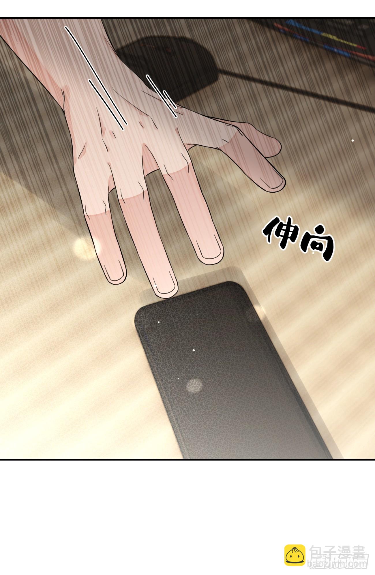 105.你也可以依靠我(1/2)-第112话