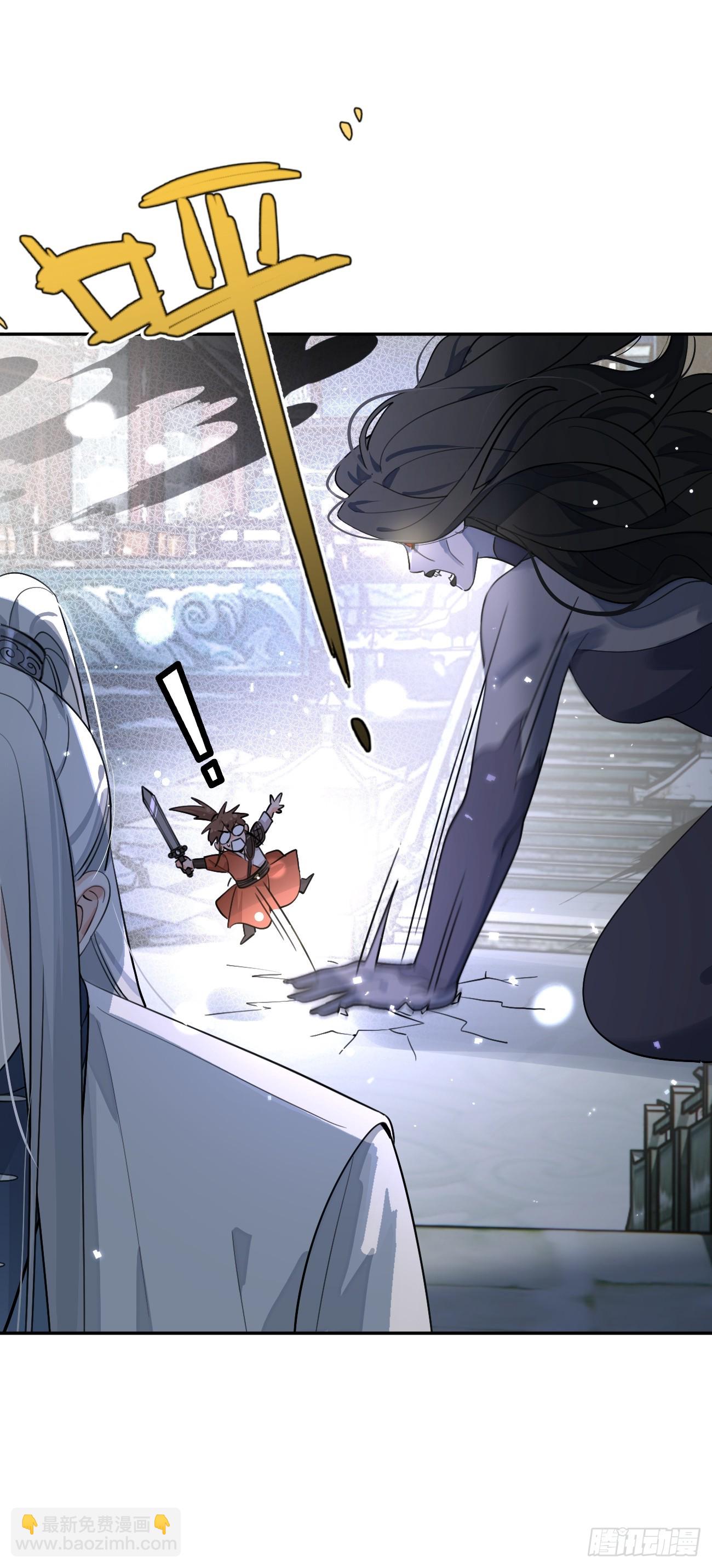 105.你也可以依靠我(1/2)-第112话