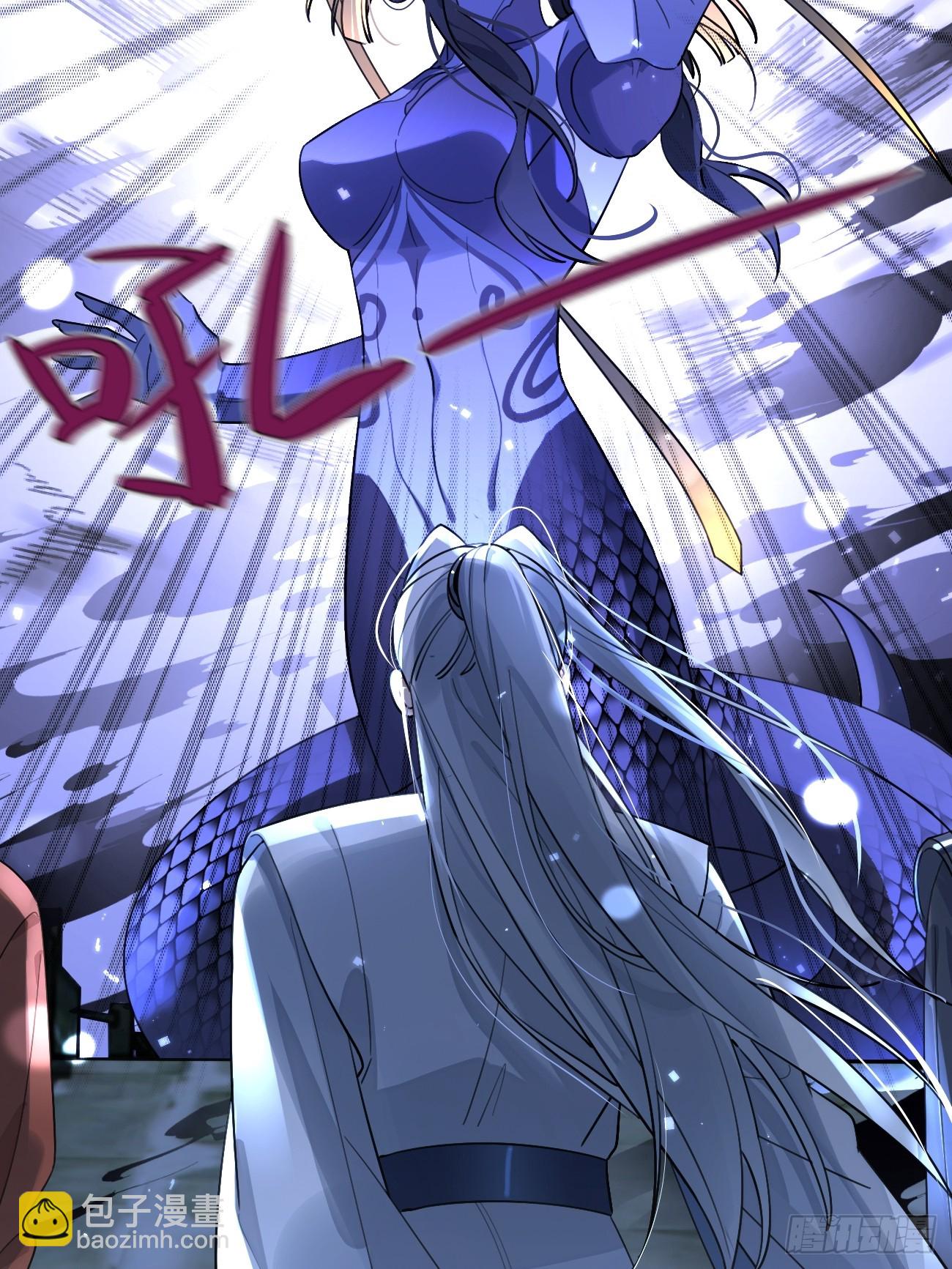 105.你也可以依靠我(1/2)-第112话