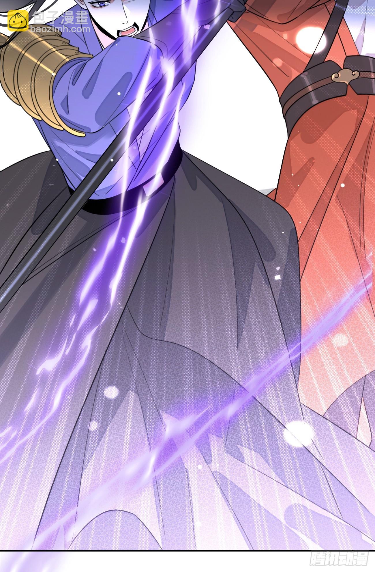 105.你也可以依靠我(1/2)-第112话