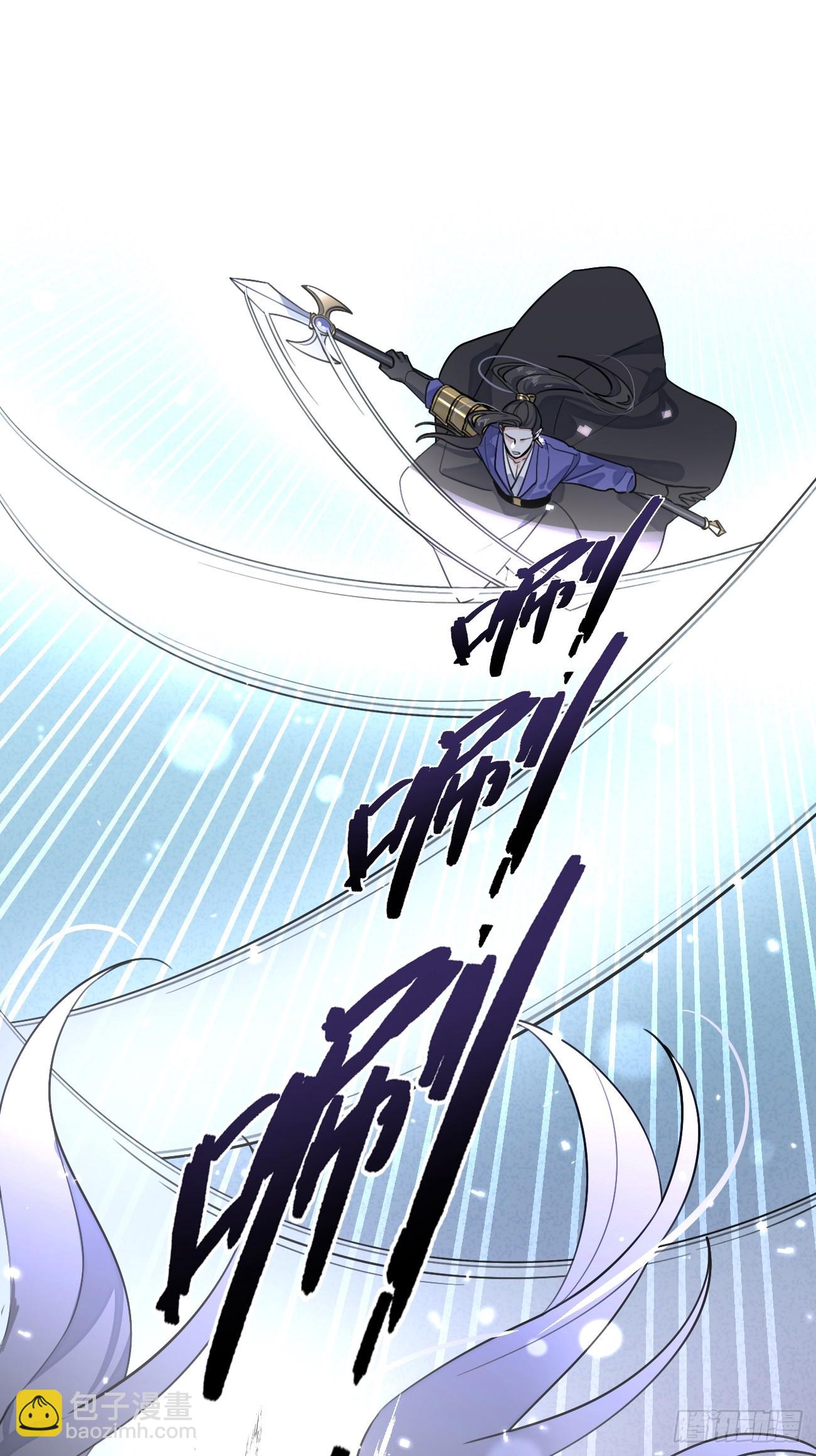 105.你也可以依靠我(1/2)-第112话