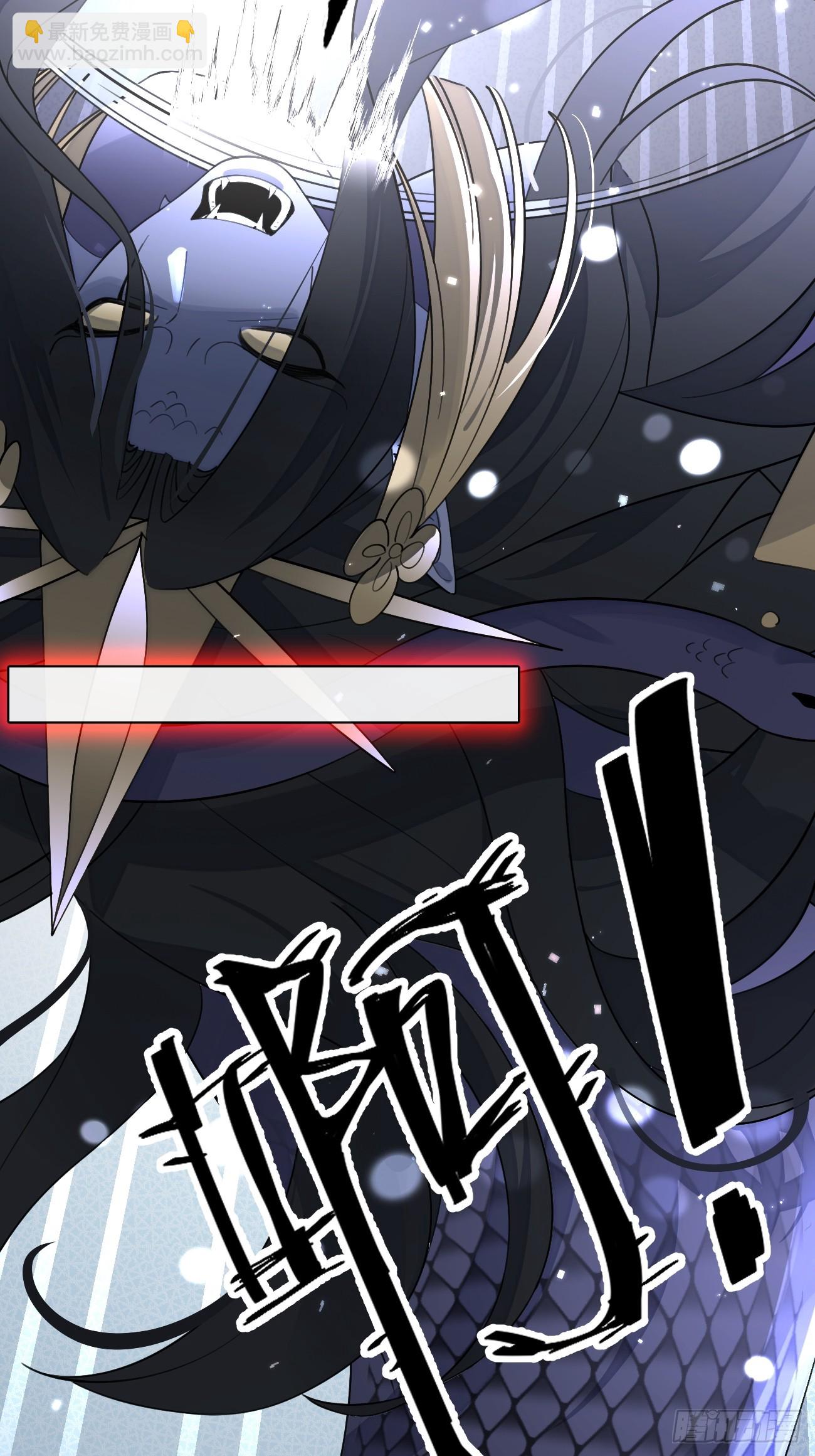 105.你也可以依靠我(1/2)-第112话