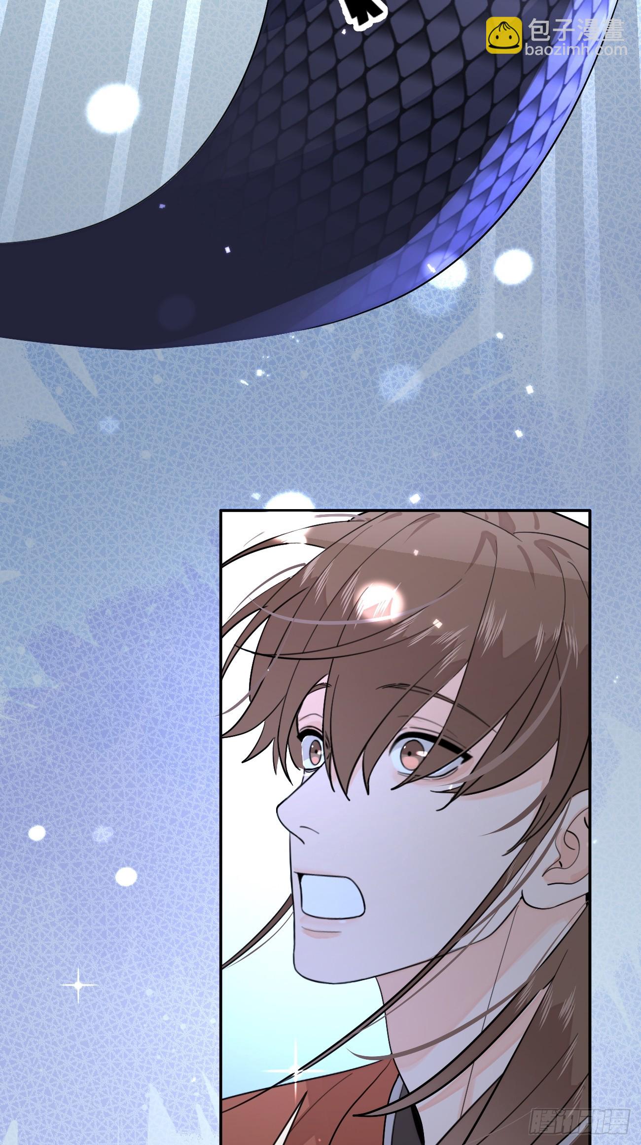 105.你也可以依靠我(1/2)-第112话