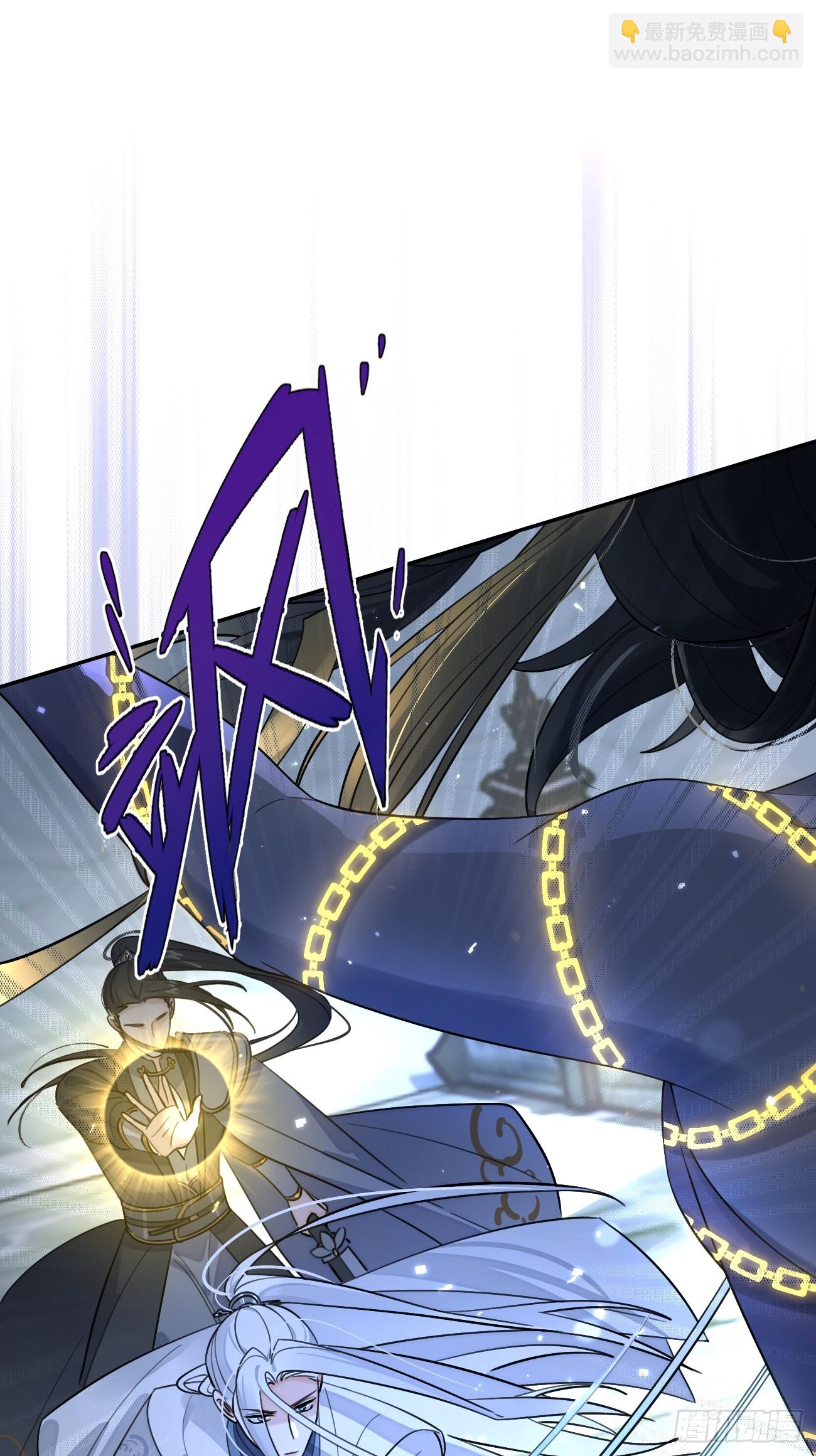 105.你也可以依靠我(1/2)-第112话