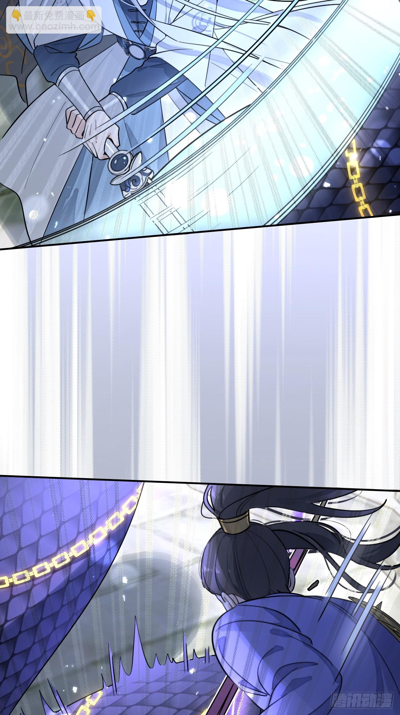 105.你也可以依靠我(1/2)-第112话