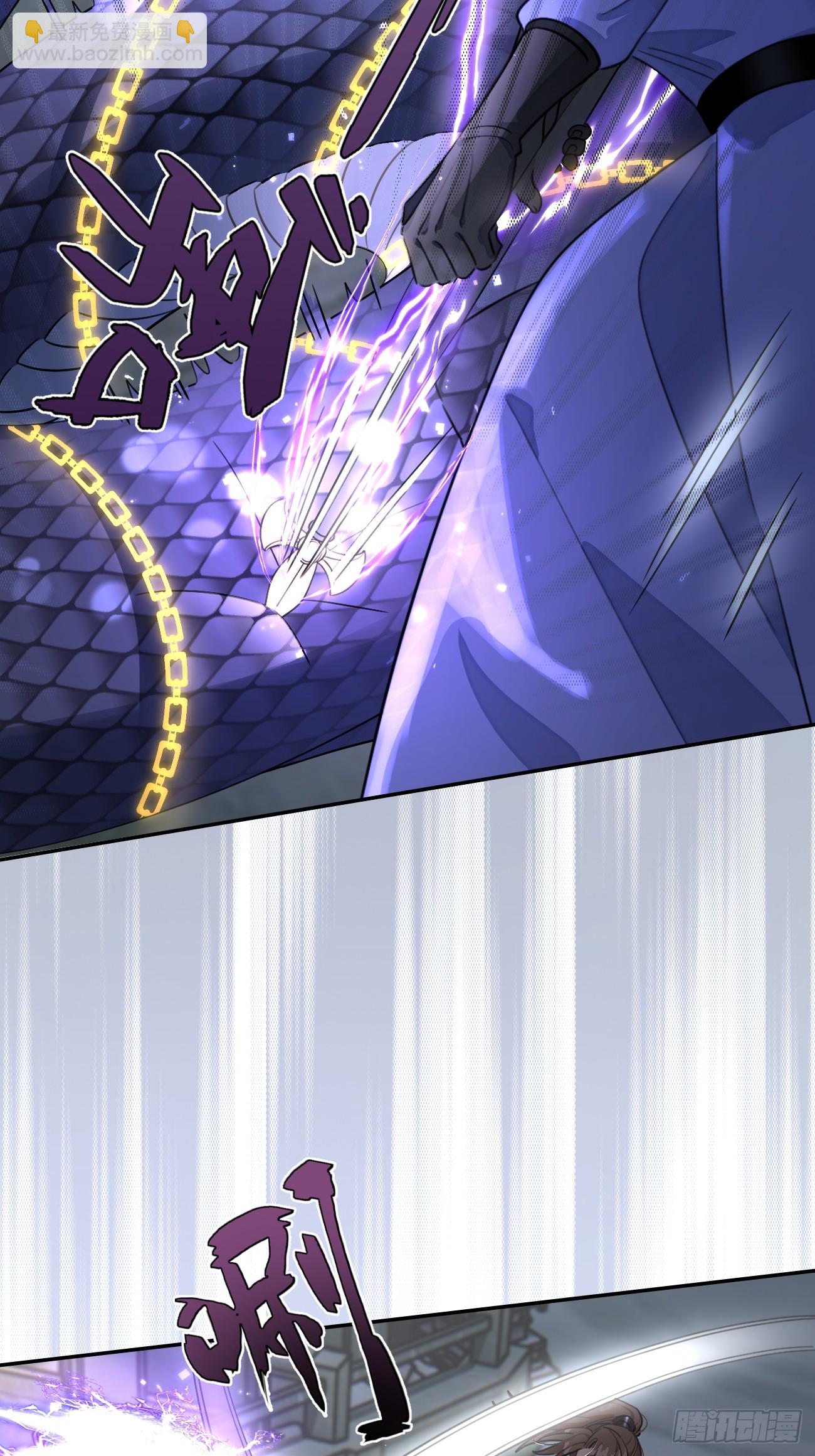 105.你也可以依靠我(1/2)-第112话