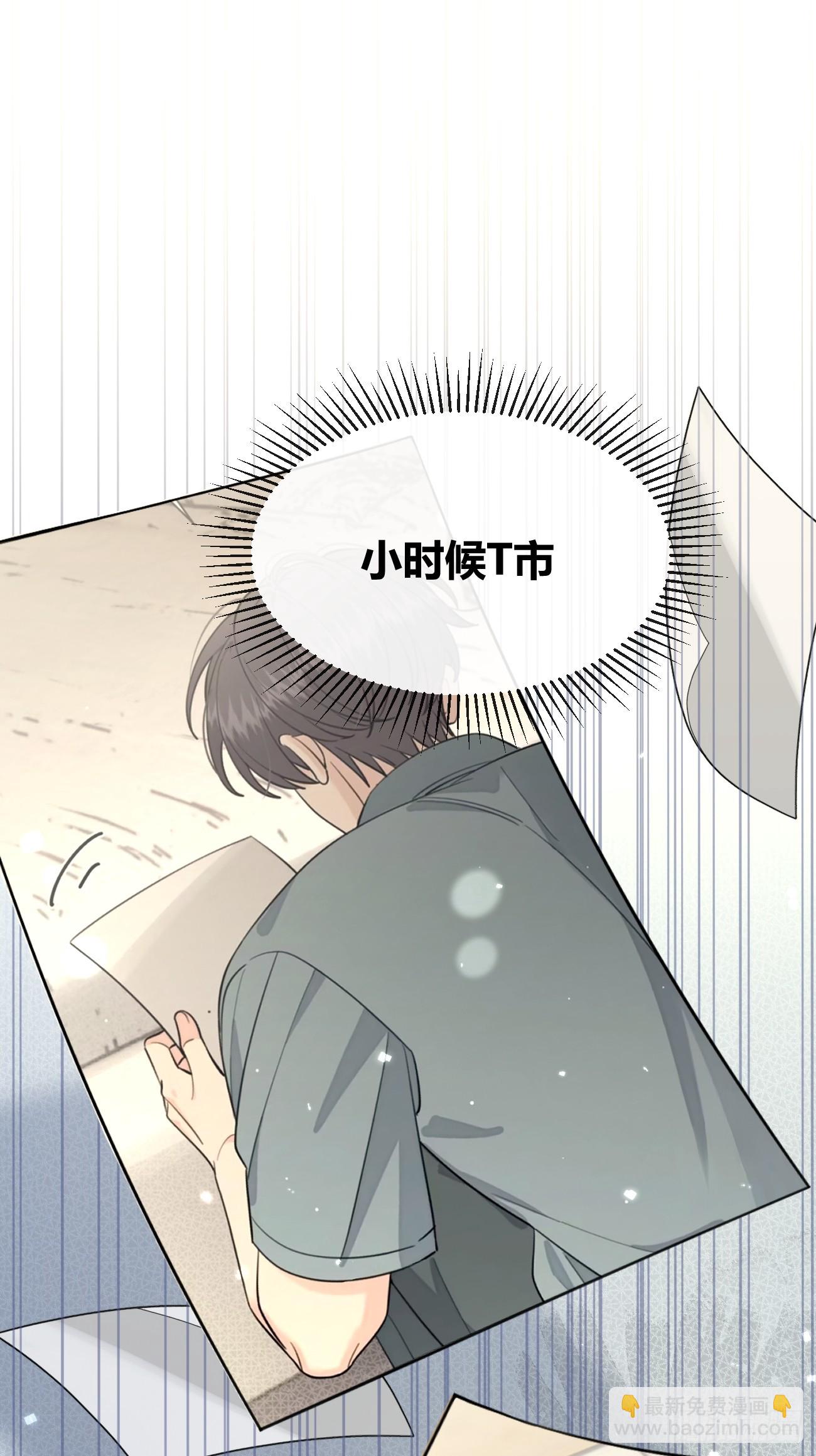 107.峰回路转(1/2)-第114话