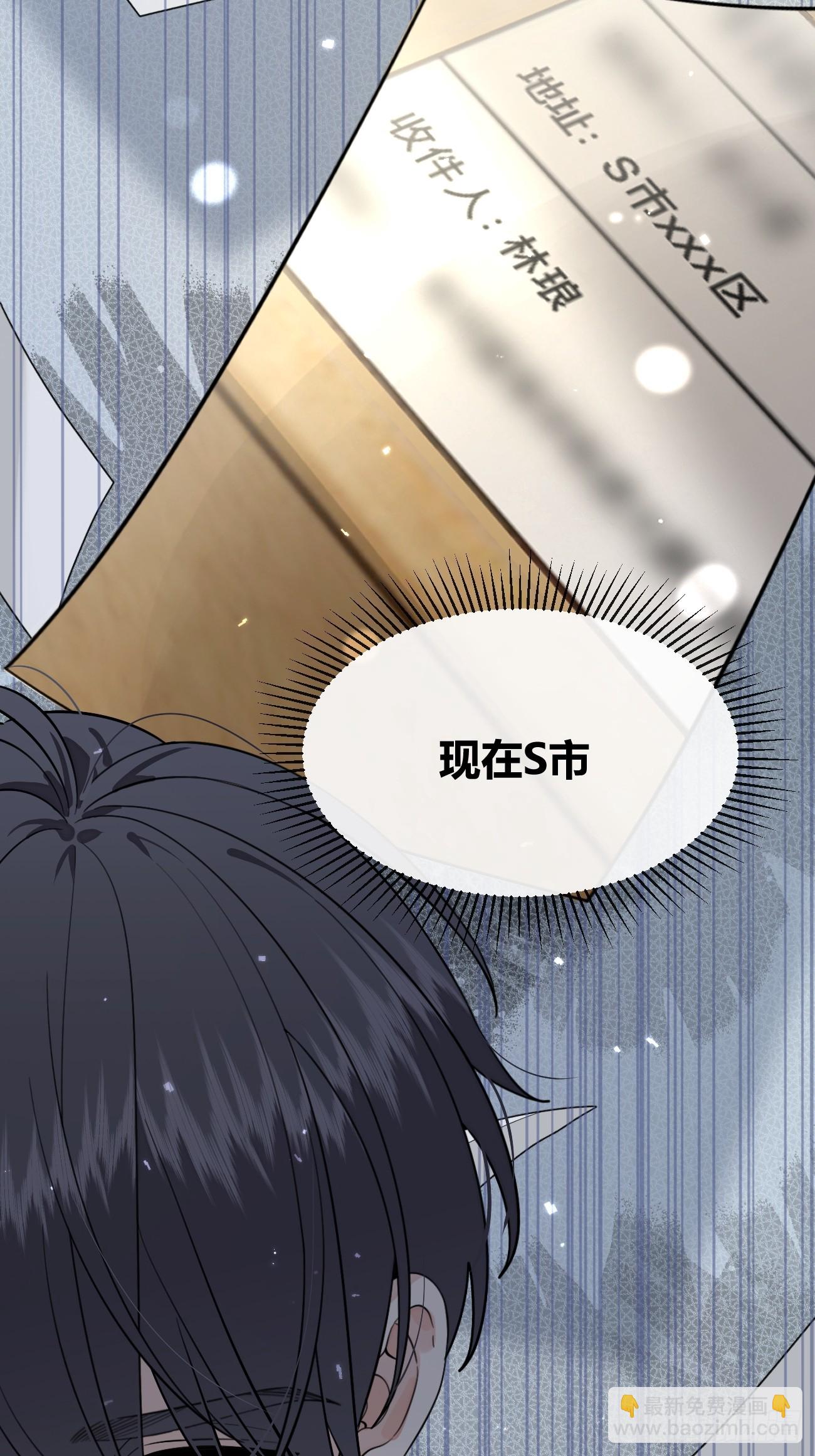 107.峰回路转(1/2)-第114话