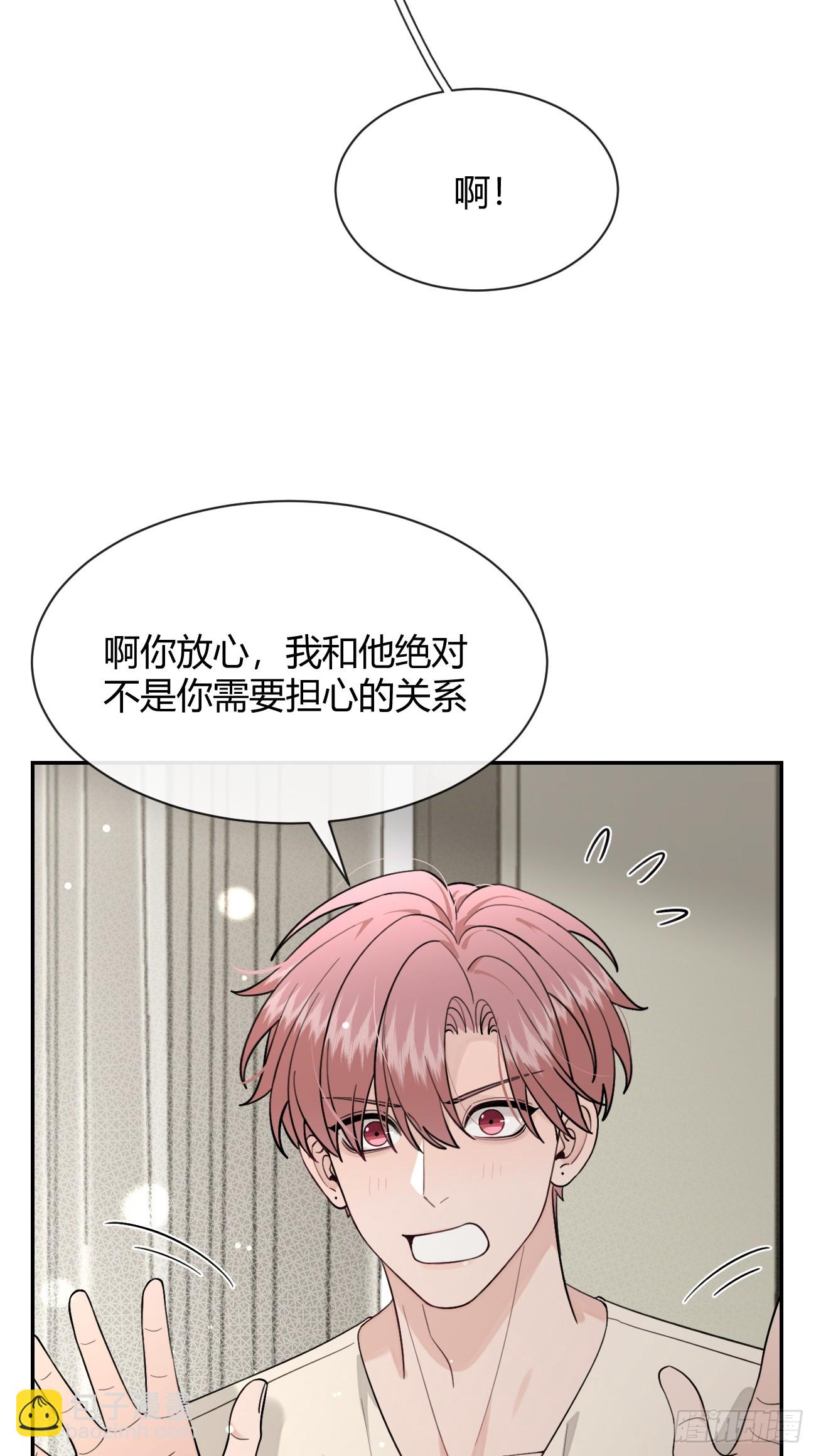 107.峰回路转(1/2)-第114话