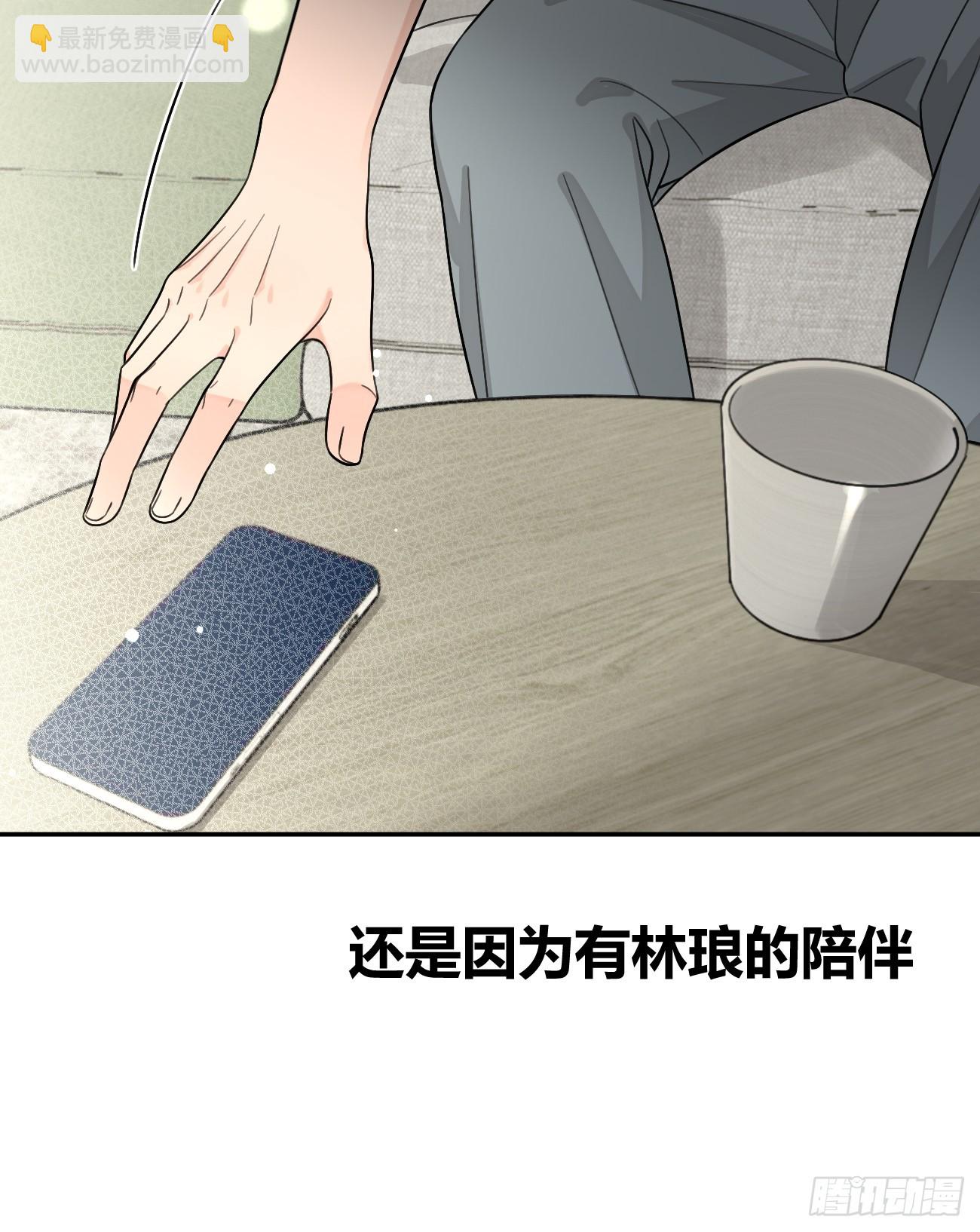 107.峰回路转(1/2)-第114话